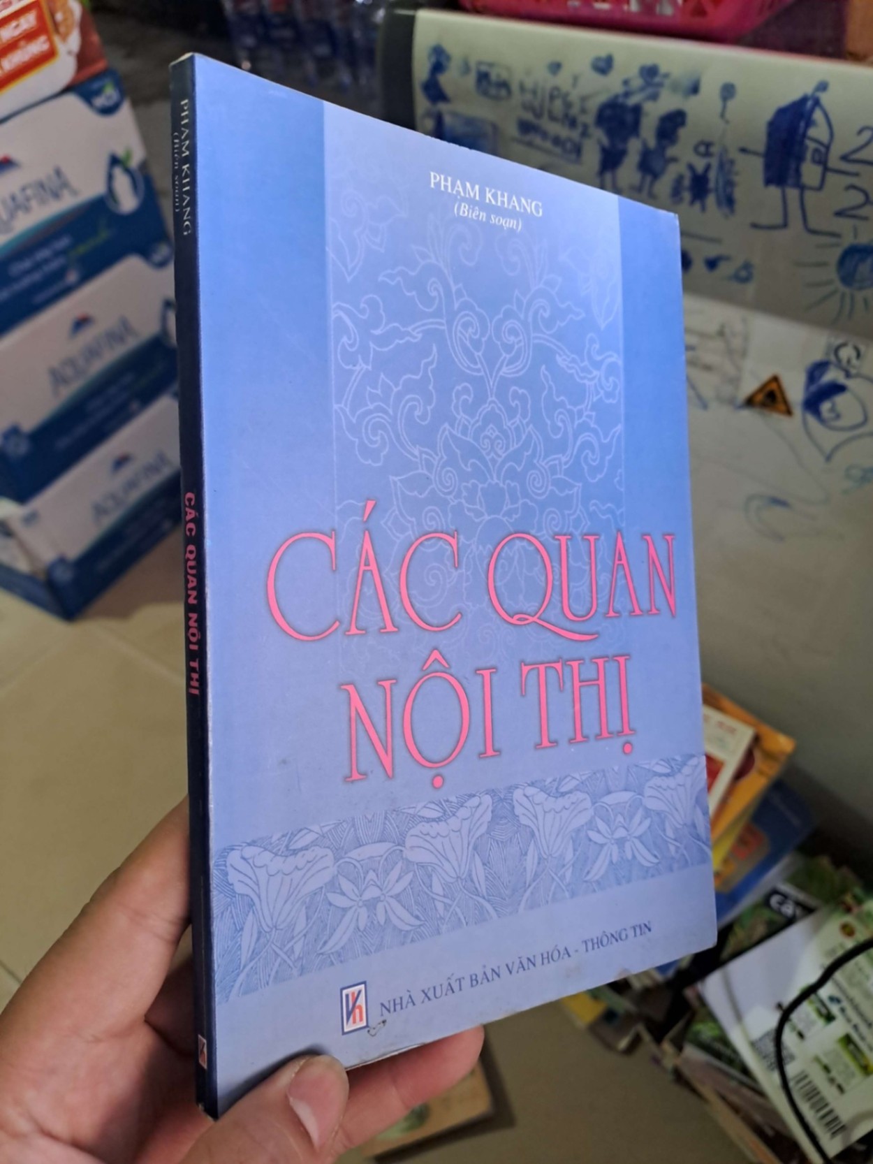 Các quan nội thị - Phạm Khang LỊCH SỬ - CHÍNH TRỊ - TRIẾT HỌC HCM0910 (NSX)
