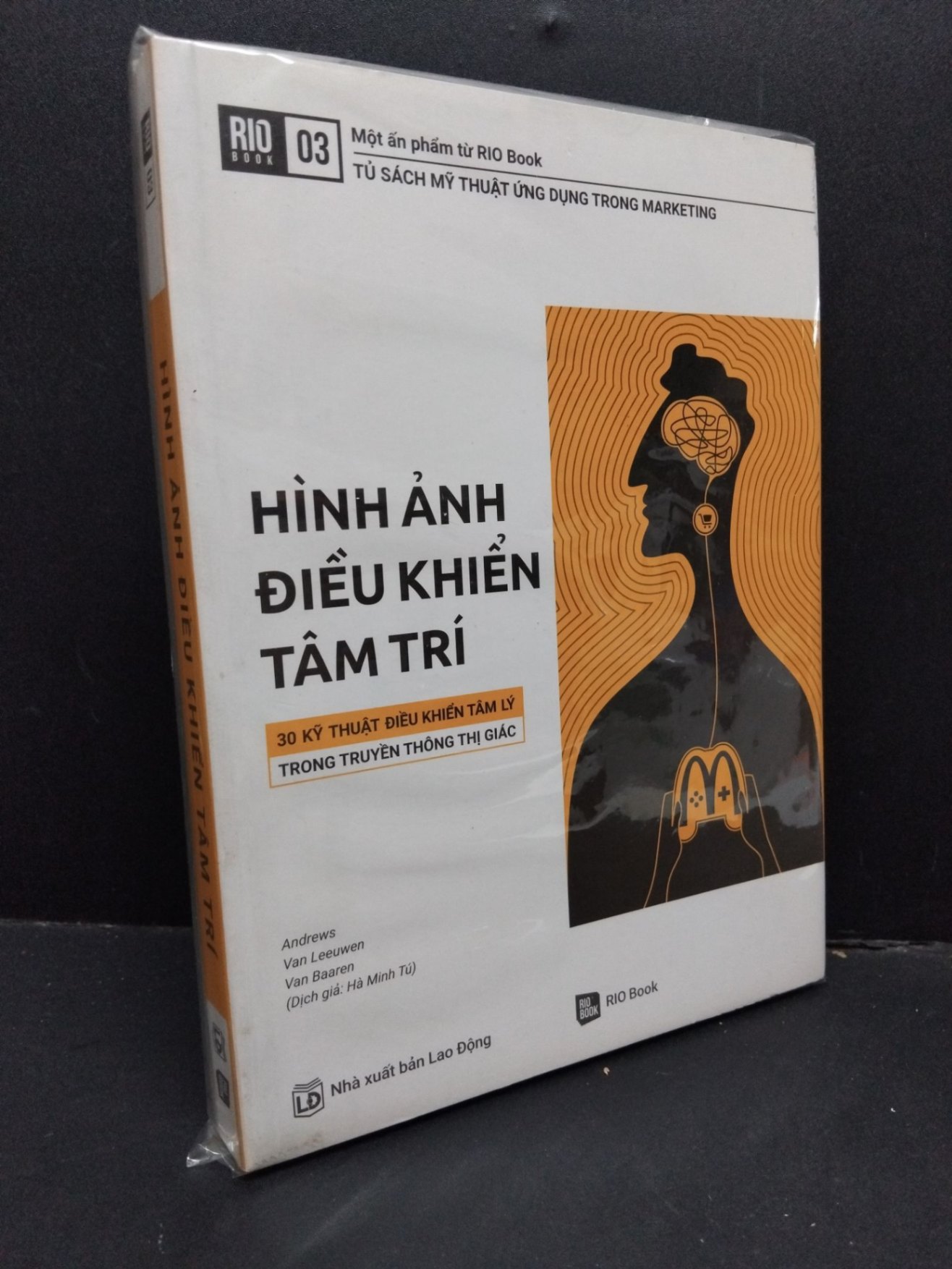 Hình ảnh điều khiển tâm trí (có seal, có phụ bản tặng kèm) mới 90% ố nhẹ HCM1410 TÂM LÝ (NSX)