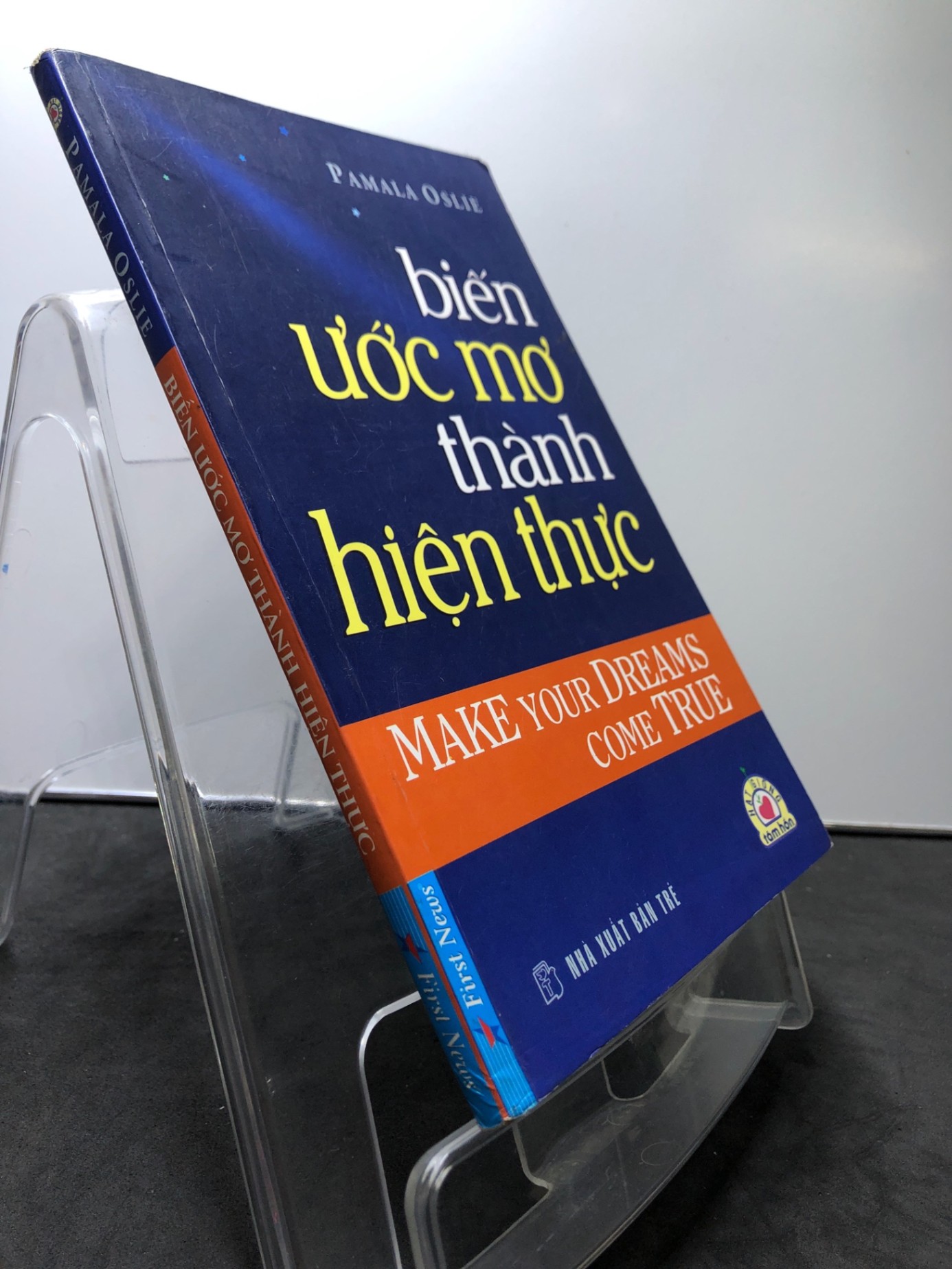 Biến ước mơ thành hiện thực 2010 mới 80% bẩn nhẹ Pamala Oslie HPB1008 KỸ NĂNG (NSX)
