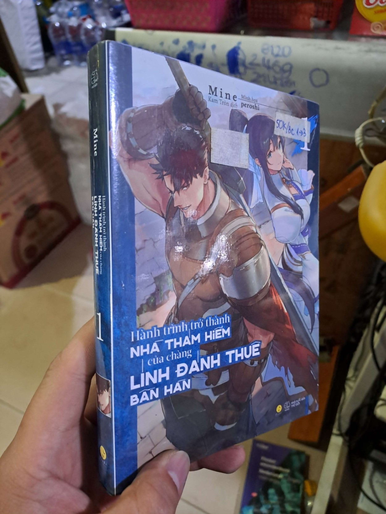 Hành trình trở thành nhà thám hiểm của chàng lính đánh thuê bần hàn - Mine Peroshi TRUYỆN TRANH HCM1008 (NSX)