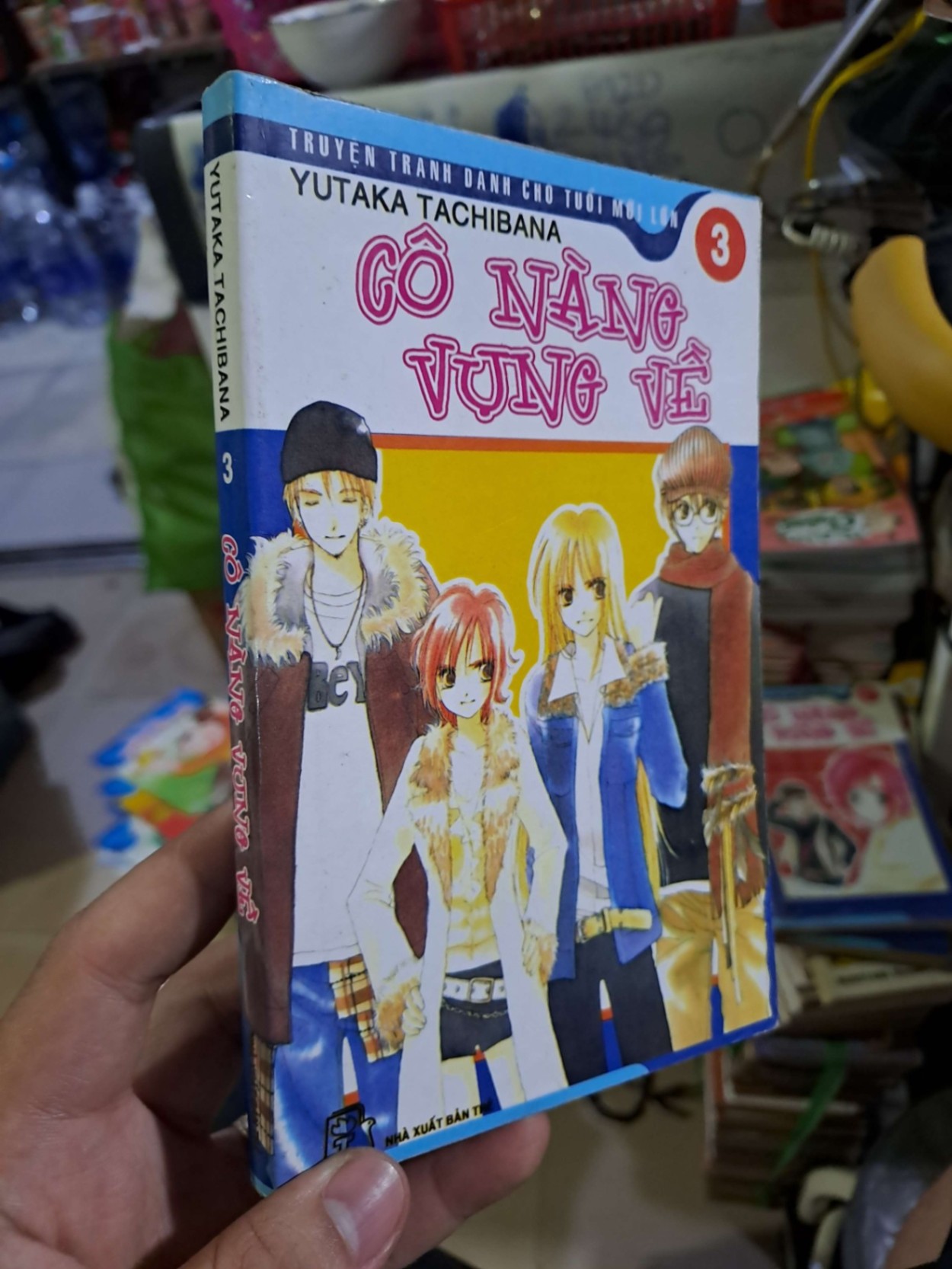 Cô nàng vụng về 3 - Tachibana - - SÁCH ĐỒNG GIÁ 5K - HCM0111