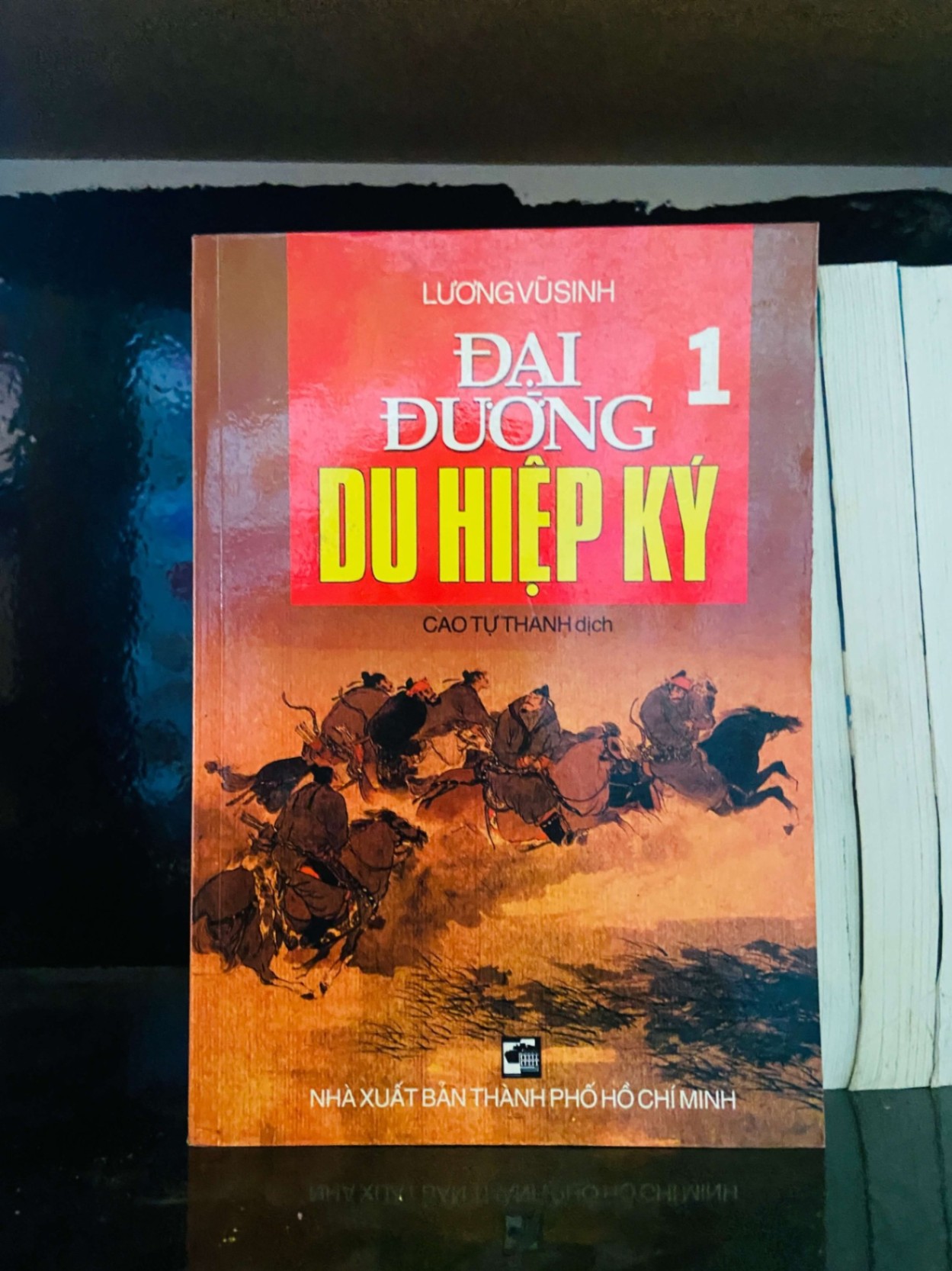 Đại Đường Du Hiệp Ký (2 tập) - Lương Vũ Sinh VĂN HỌC VAVO0810