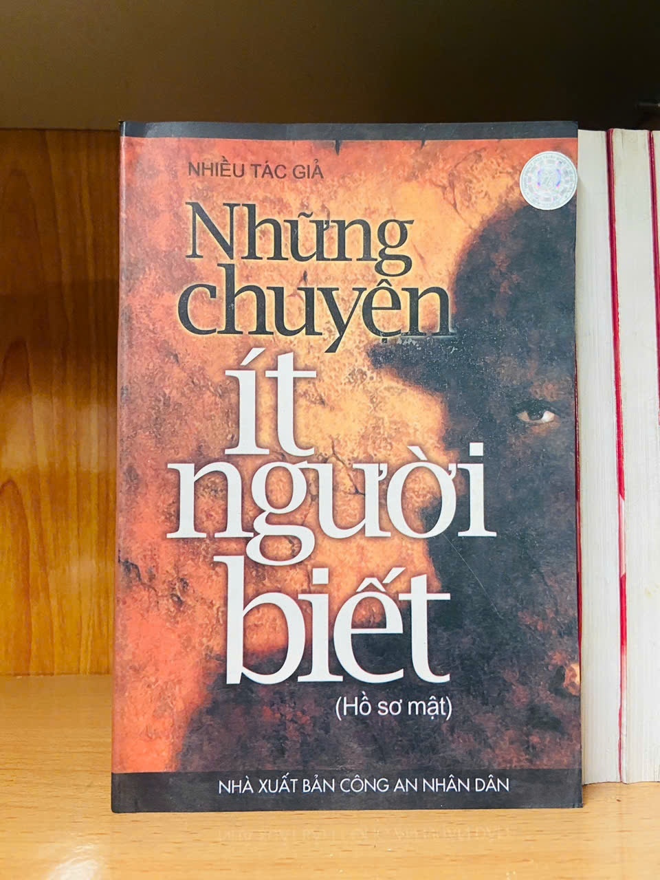 Những chuyện ít người biết - VĂN HỌC - VAVO2011-63