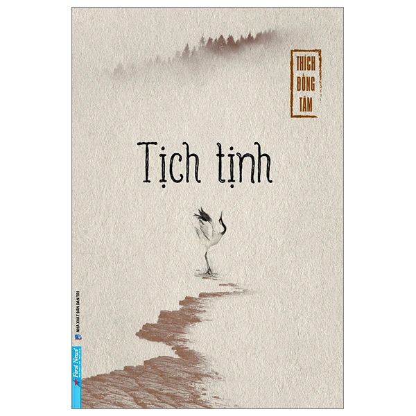 Tịch Tịnh - Thích Đồng Tâm - 2024 - First News