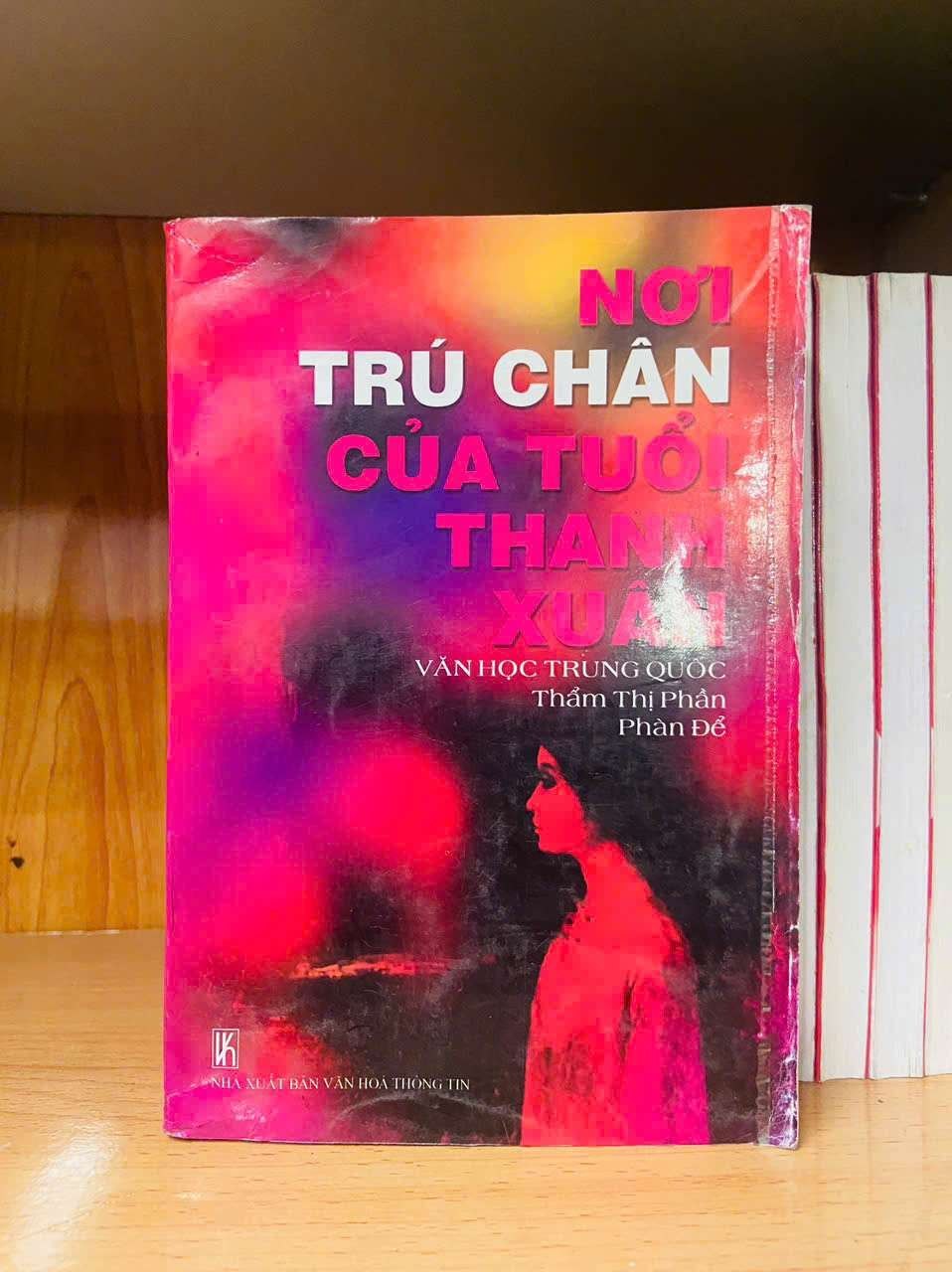 Nơi trú chân của tuổi thanh xuân VĂN HỌC VAVO0810