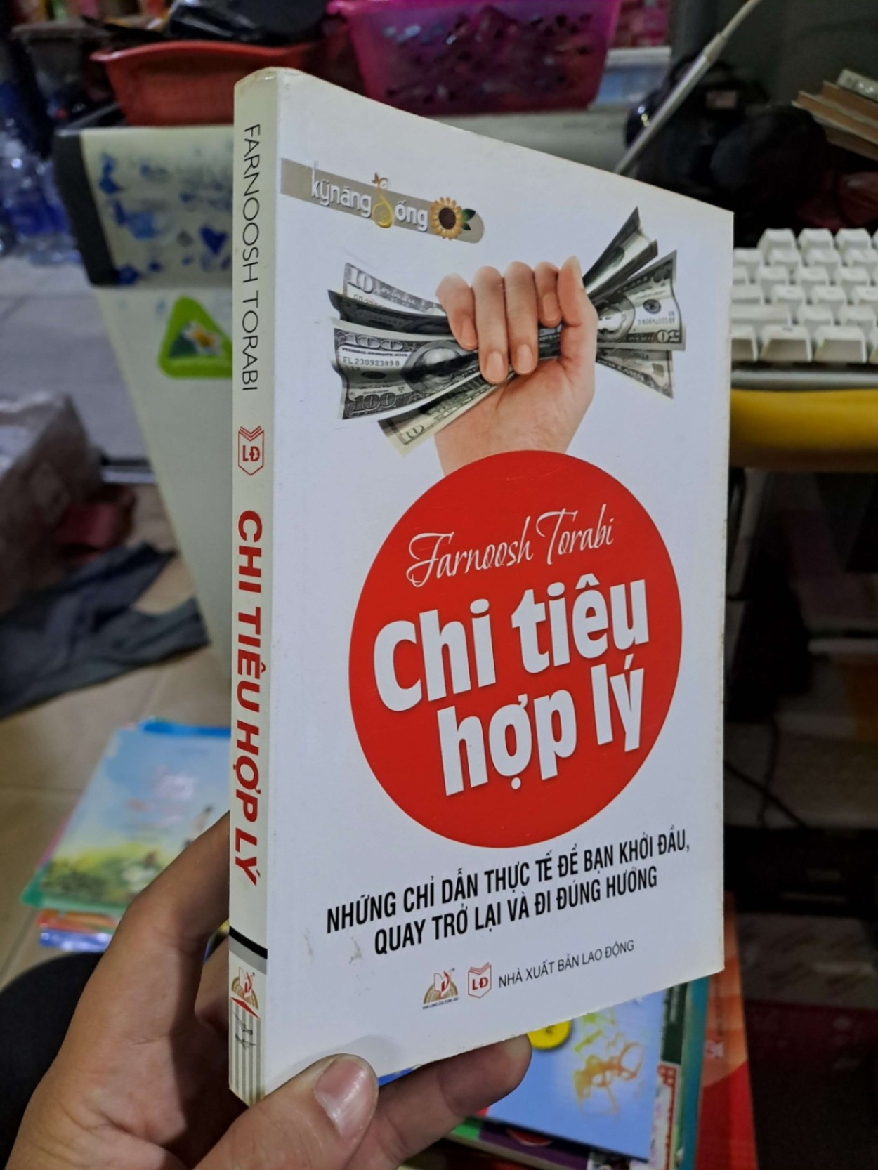 Chi tiêu hợp lý - Torabi - 2015 mới 90% - KINH TẾ - TÀI CHÍNH - CHỨNG KHOÁN - HCM0111 (NSX)