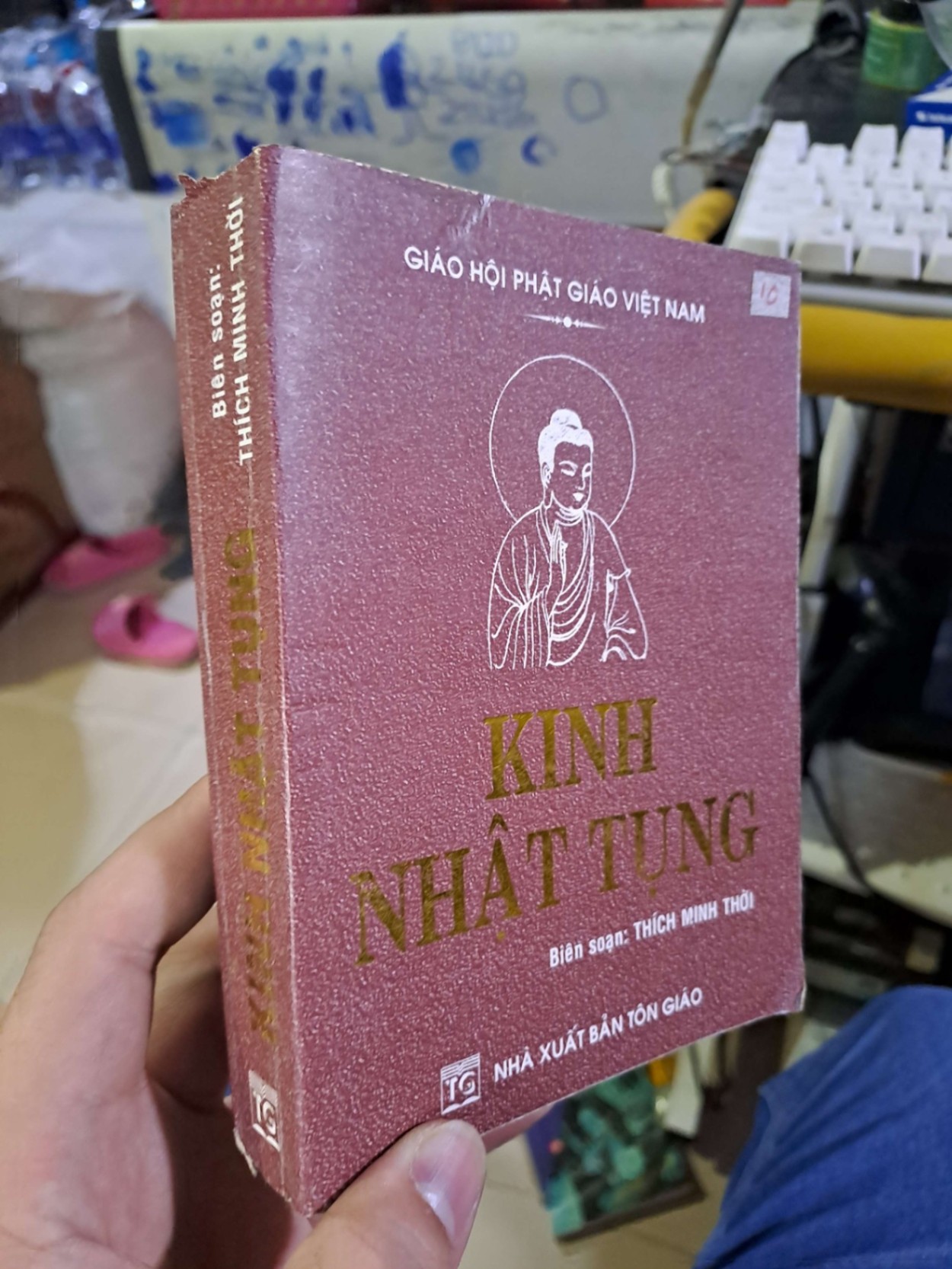 Kinh nhật tụng - Thích Minh Thời TÂM LINH - TÔN GIÁO - THIỀN HCM1008 (NSX)