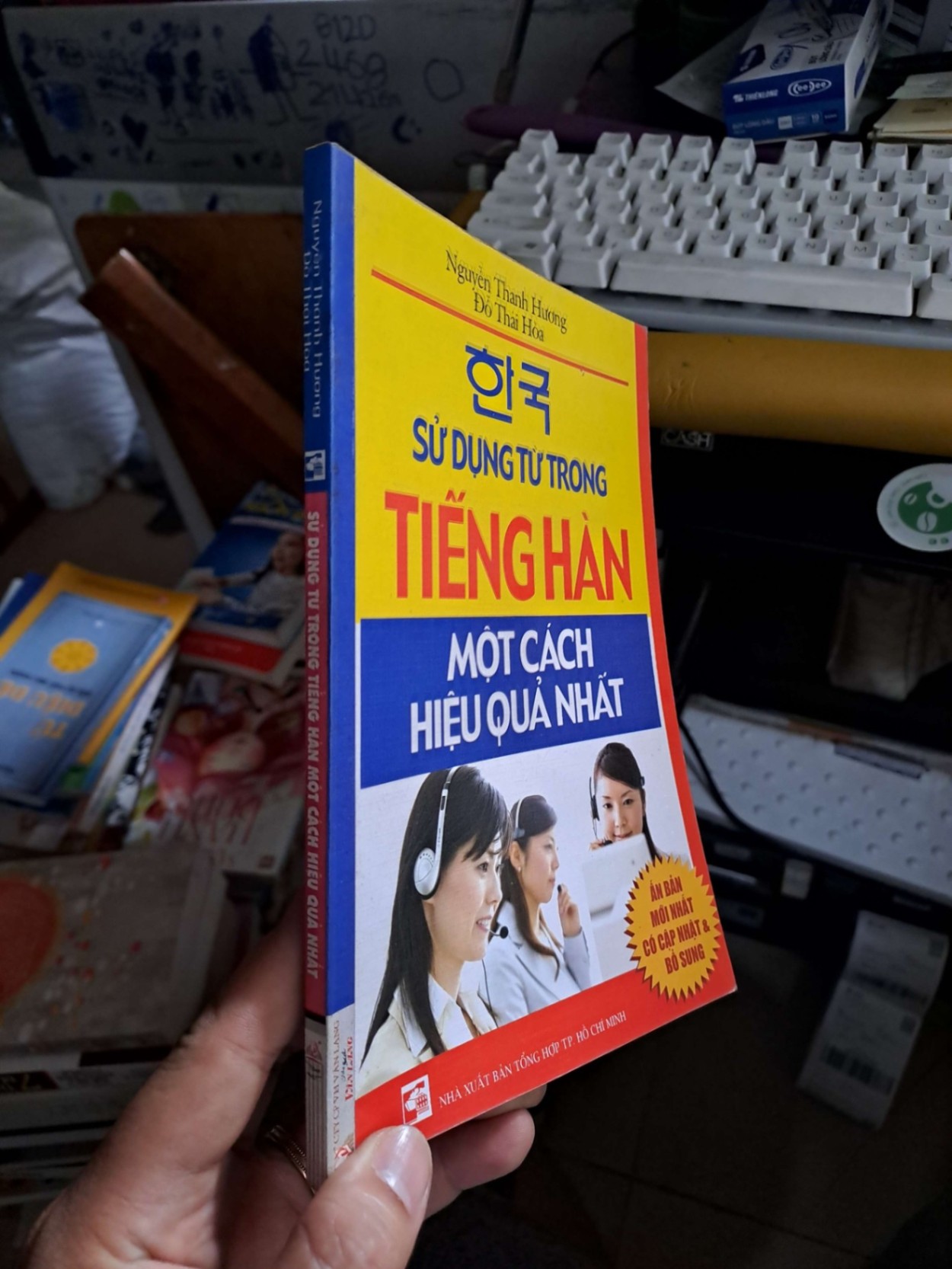 Sử dụng từ trong tiếng Hàn một cách hiệu quả nhất- Thanh Hương - Thái Hoà HỌC NGOẠI NGỮ HCM1008 (NSX)