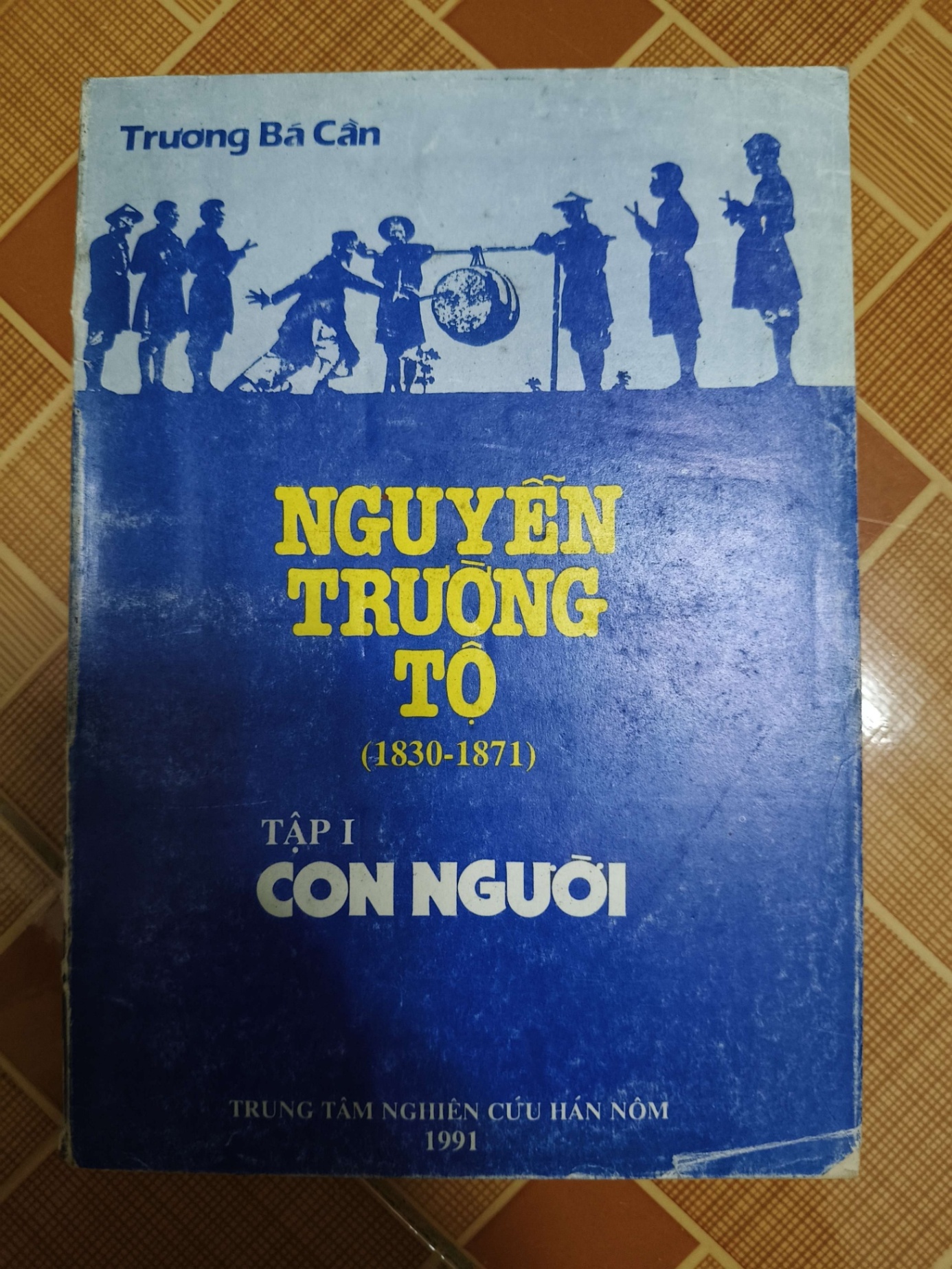Nguyễn Trường Tộ Con Người - 1991 - 2005 trang - LỊCH SỬ - CHÍNH TRỊ - TRIẾT HỌC - SLSCTVNNBGLVHSLSCTANTQ3112-104