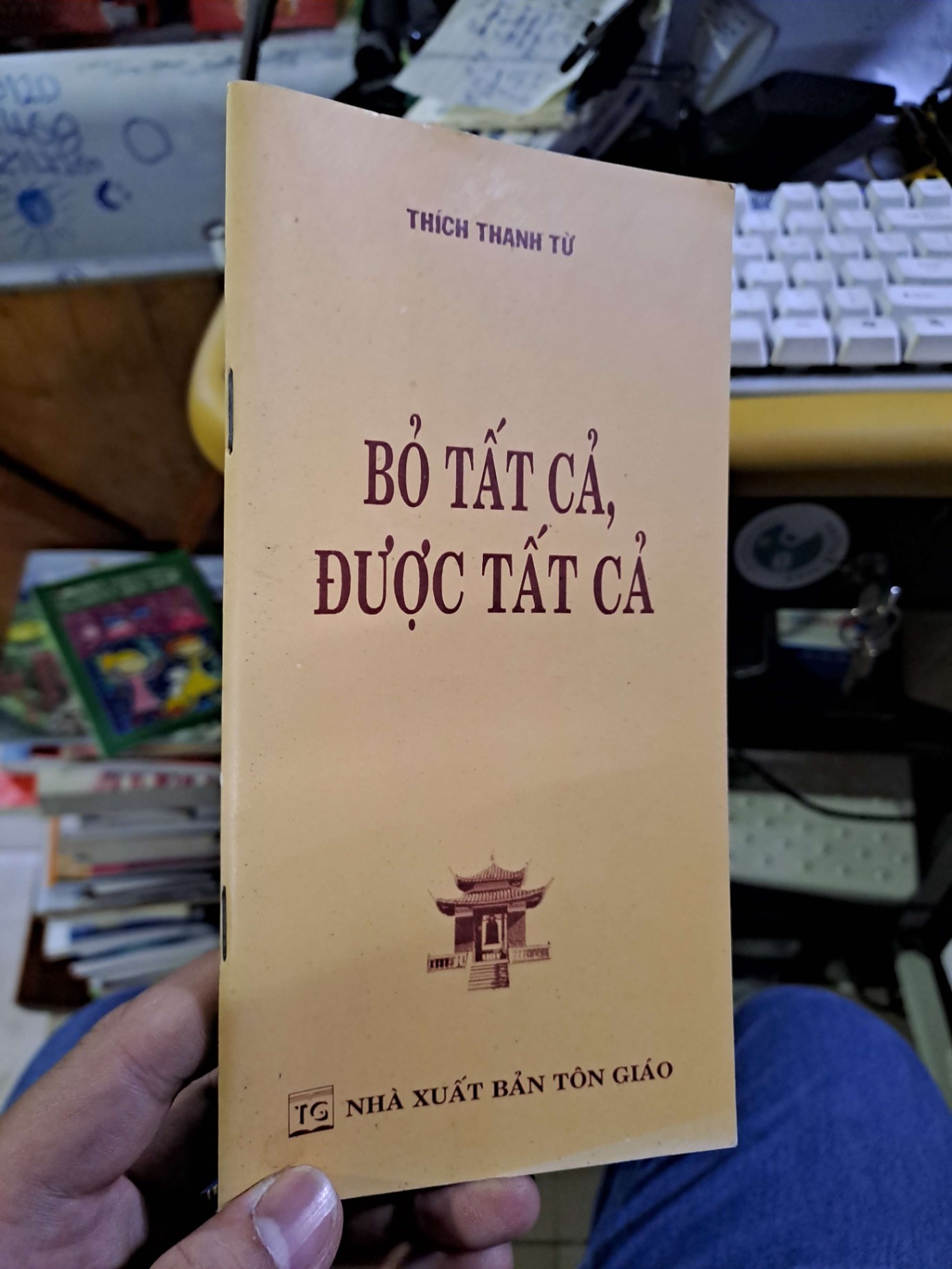 Bỏ tất cả, được tất cả - Thích Thanh Từ TÂM LINH - TÔN GIÁO - THIỀN HCM1008