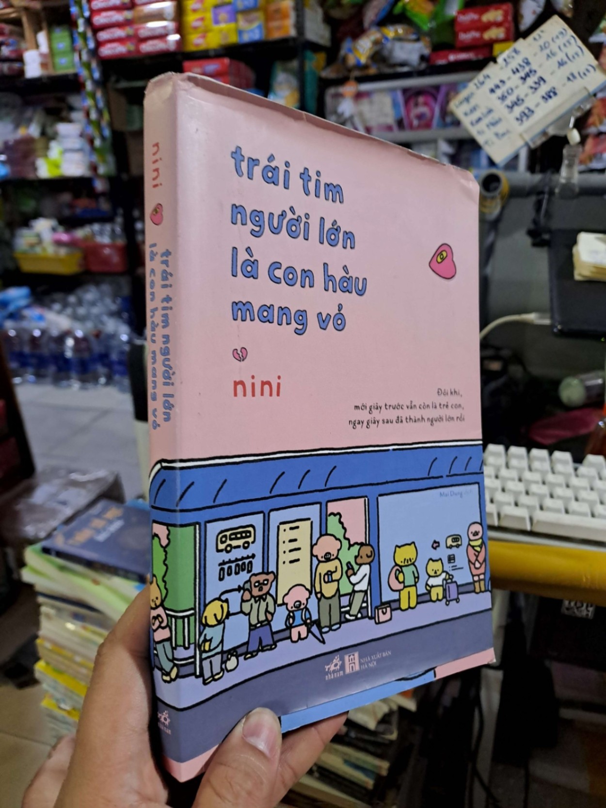 Trái tim người lớn là con hàu mang vỏ - Nini - 2023 mới 90% - TRUYỆN TRANH - HCM0111 (NSX)
