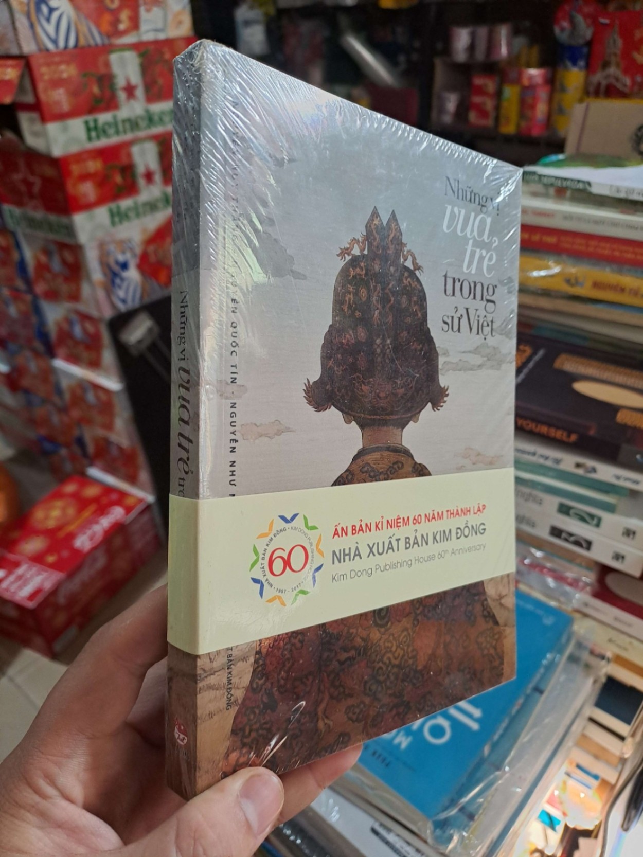 Những Vua Trẻ Trong Sử Việt - Nguyễn Như Mai, Nguyễn Quốc Tín, Nguyễn Huy Thắng - mới 100% - LỊCH SỬ - CHÍNH TRỊ - TRIẾT HỌC - HMT3012