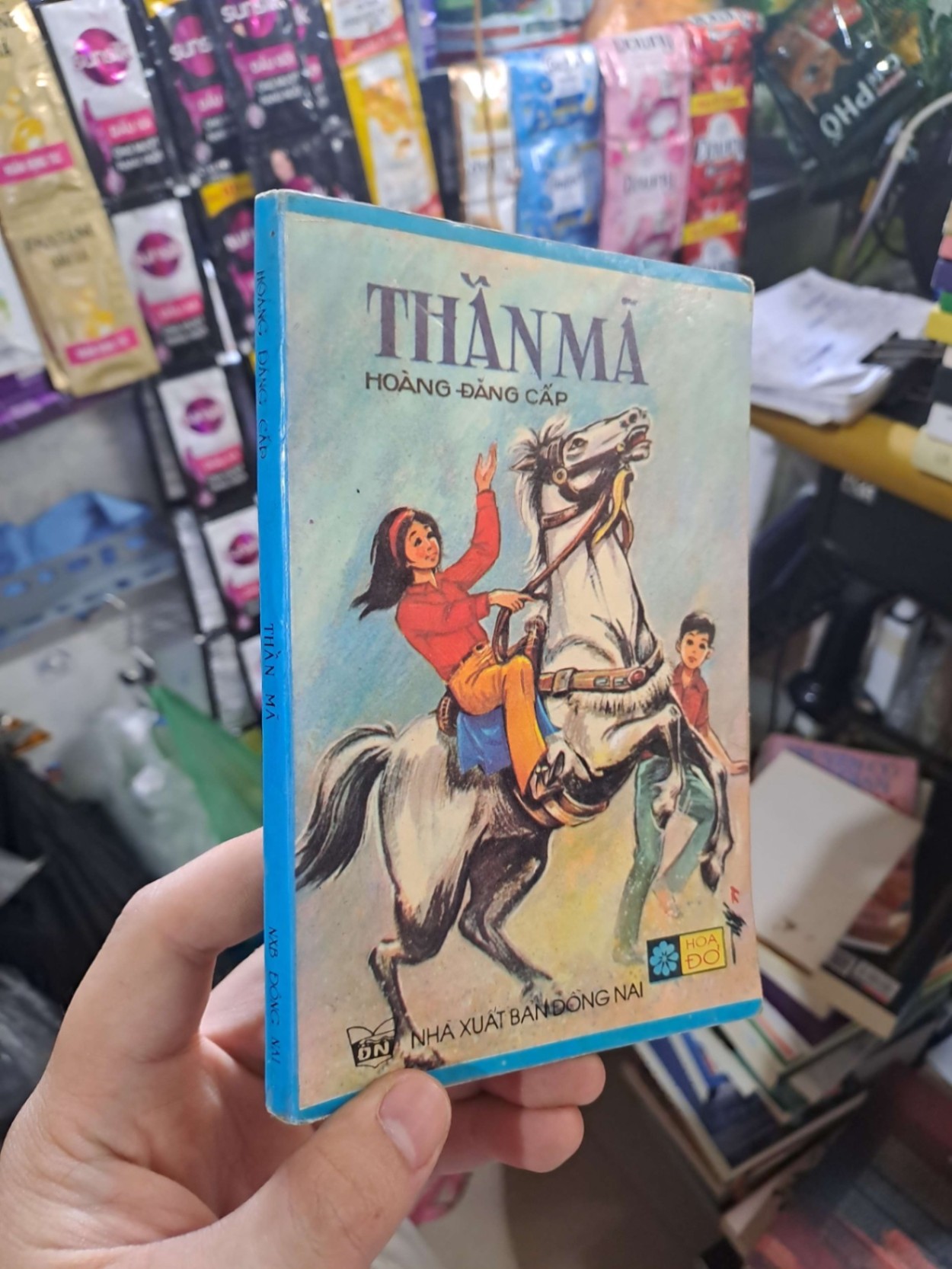 Thần Mã - Hoàng Đăng Cấp 1993 mới 80% VĂN HỌC HCM3012 (NSX)