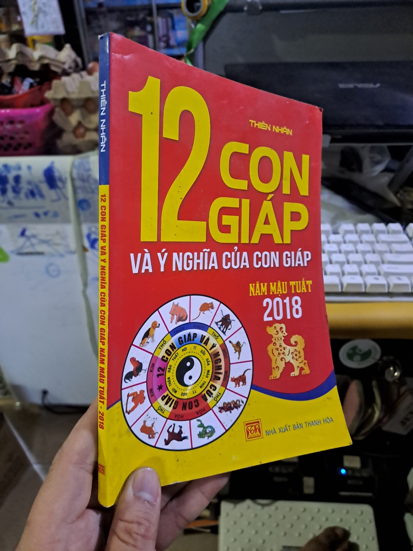 12 con giáp và ý nghĩa của con giáp năm mậu tuất 2018 mới 90% TÂM LINH - TÔN GIÁO - THIỀN HCM1709 (NSX)