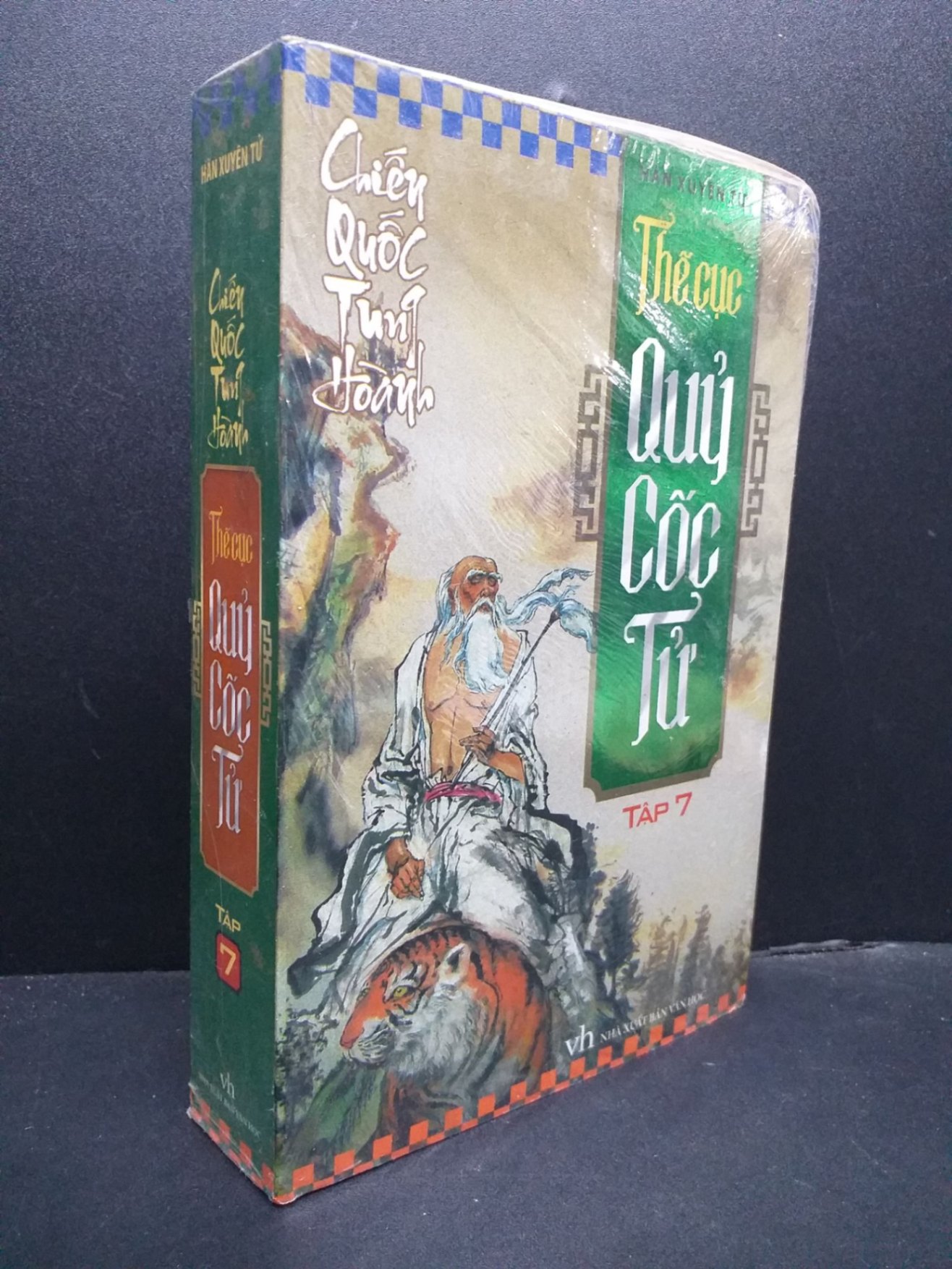 Thế Cục Quỷ Cốc Tử Tập 7 - Chiến Quốc Tung Hành mới 80% ố vàng (còn seal) HCM0107 Hàn Xuyên Tử VĂN HỌC (NSX)