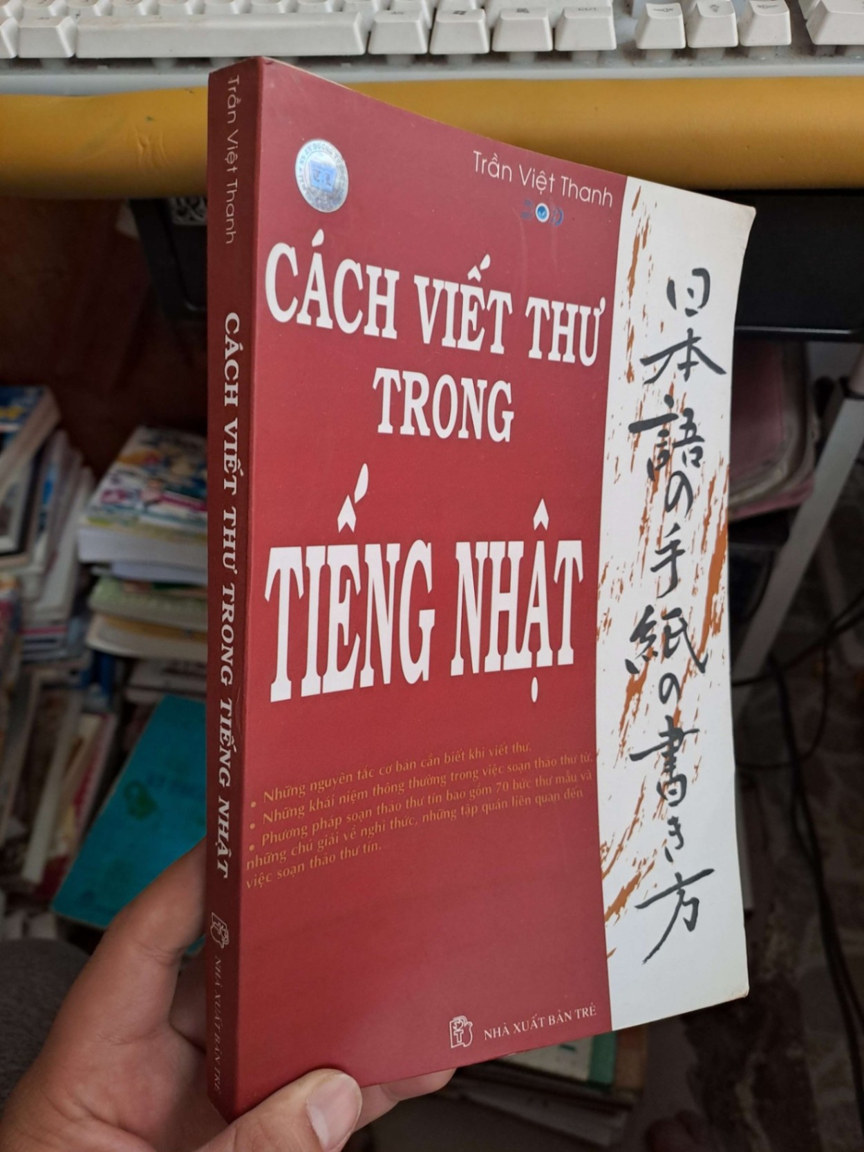 Cách viết thư trong tiếng Nhật - Trần Việt Thanh KỸ NĂNG HCM.TN1008