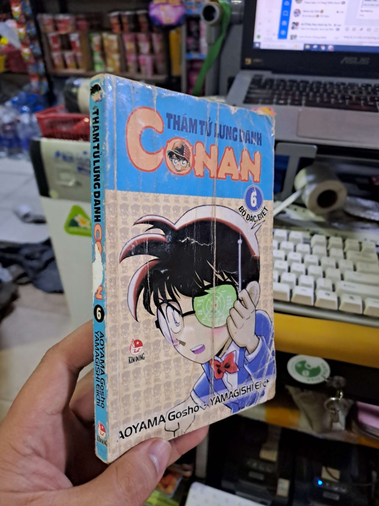 Thám tử lừng danh conan tập 6 2001 HCM0109 SÁCH ĐỒNG GIÁ 9K