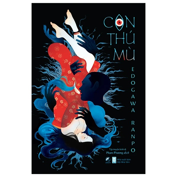Con thú mù - Edogawa Ranpo - LINHLANBOOKS - Sách Văn học