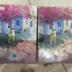 Hay là mình sống chung Hồng Cửu TKB2606 Truyện Ngôn Tình