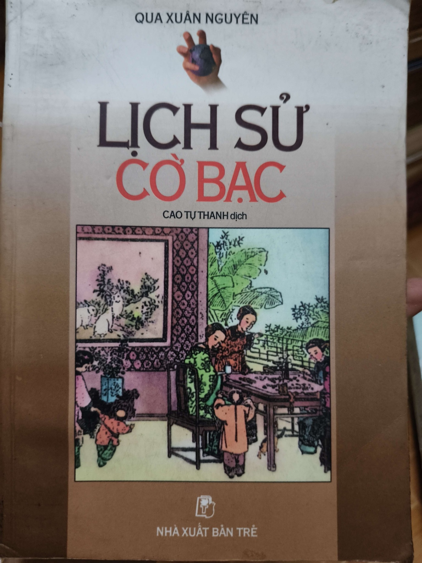 Lịch sử cờ bạc - 2001 - 3003 trang - LỊCH SỬ - CHÍNH TRỊ - TRIẾT HỌC - SLSCTBMLMVCSLSCTANTQ3112-178