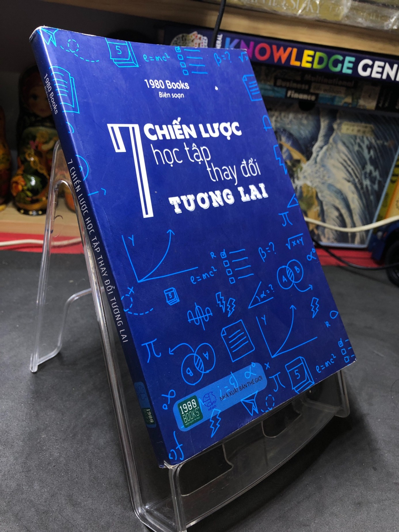 7 chiến lược học tập thay đổi tương lai 2017 mới 75% ố bẩn bụng sách nhẹ 1980 Books HPB2006 SÁCH KỸ NĂNG (NSX)