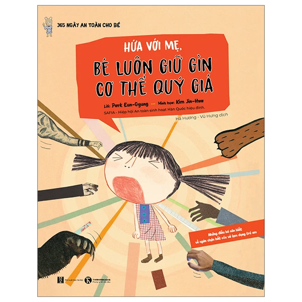 Hứa với mẹ, Bé luôn giữ gìn cơ thể quý giá - Park Eun-Gyung - 2023 - Tủ ong mật, Thiếu nhi