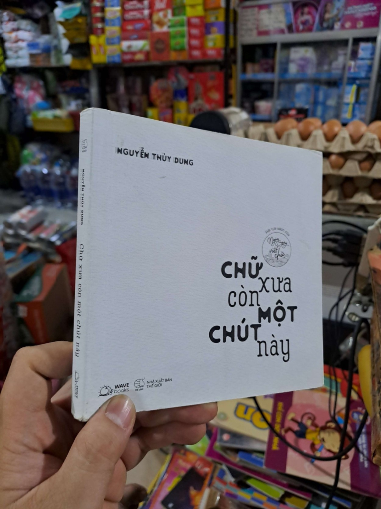 Chữ Xưa Còn Một Chút Này - Nguyễn Thùy Dung - 2022 mới 90% - MARKETING KINH DOANH - HCM3012 (NSX)