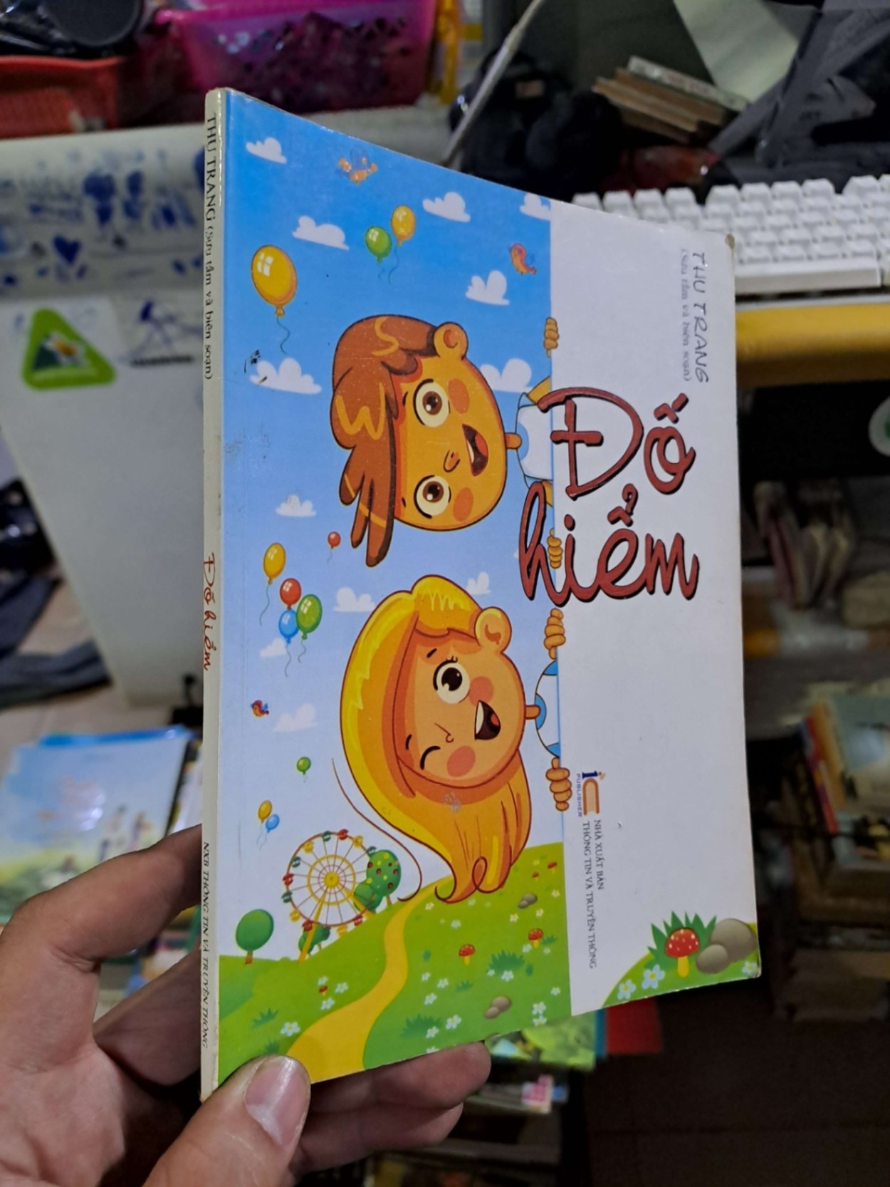 Đố hiểm - Thu Trang - 2019 mới 80% - KHOA HỌC ĐỜI SỐNG - HCM0111 (NSX)