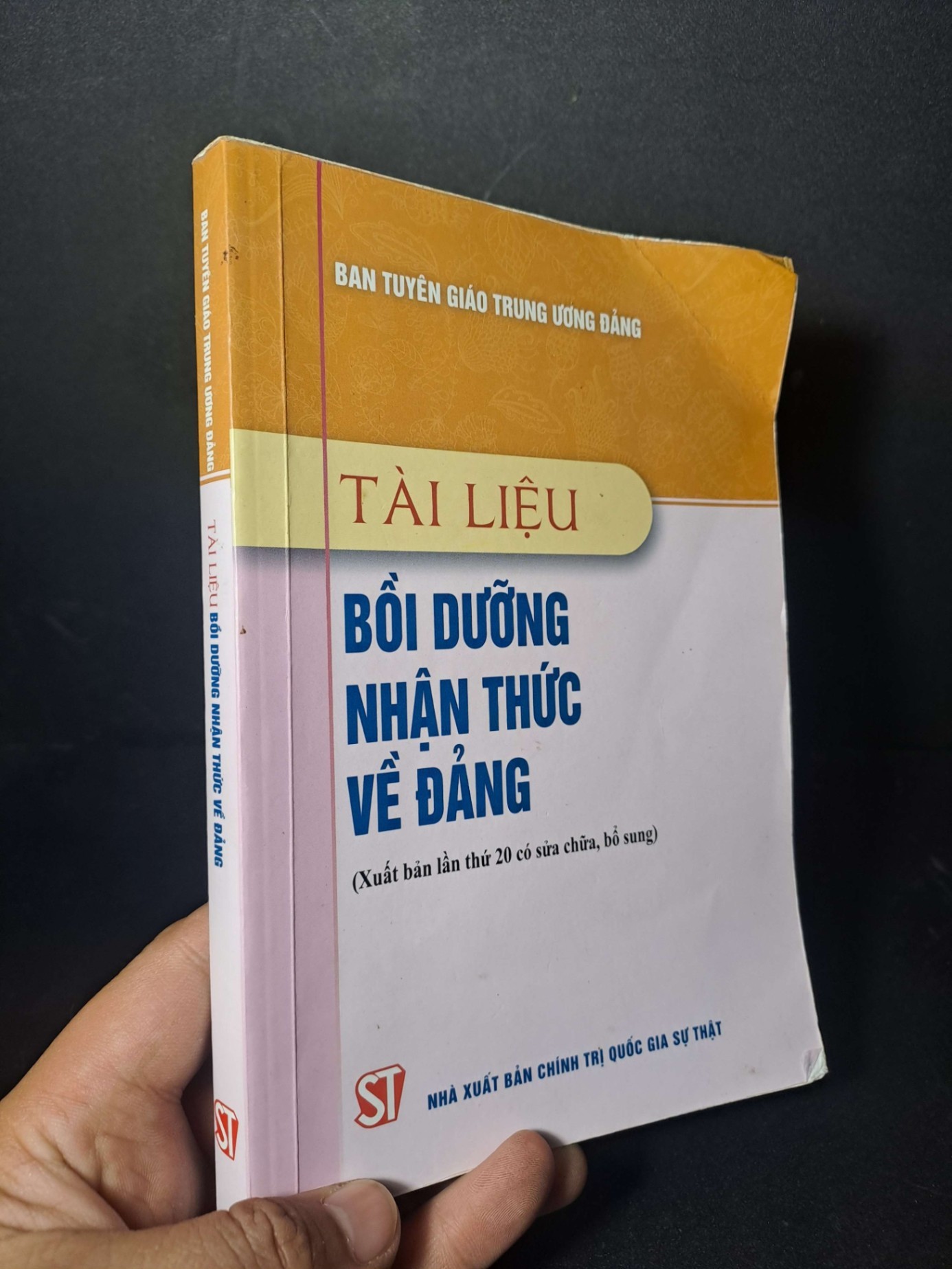 Tài liệu bồi dưỡng nhận thức về Đảng - 2022 mới 80% nhăn góc - GIÁO TRÌNH, CHUYÊN MÔN - HCM0111 (NSX)