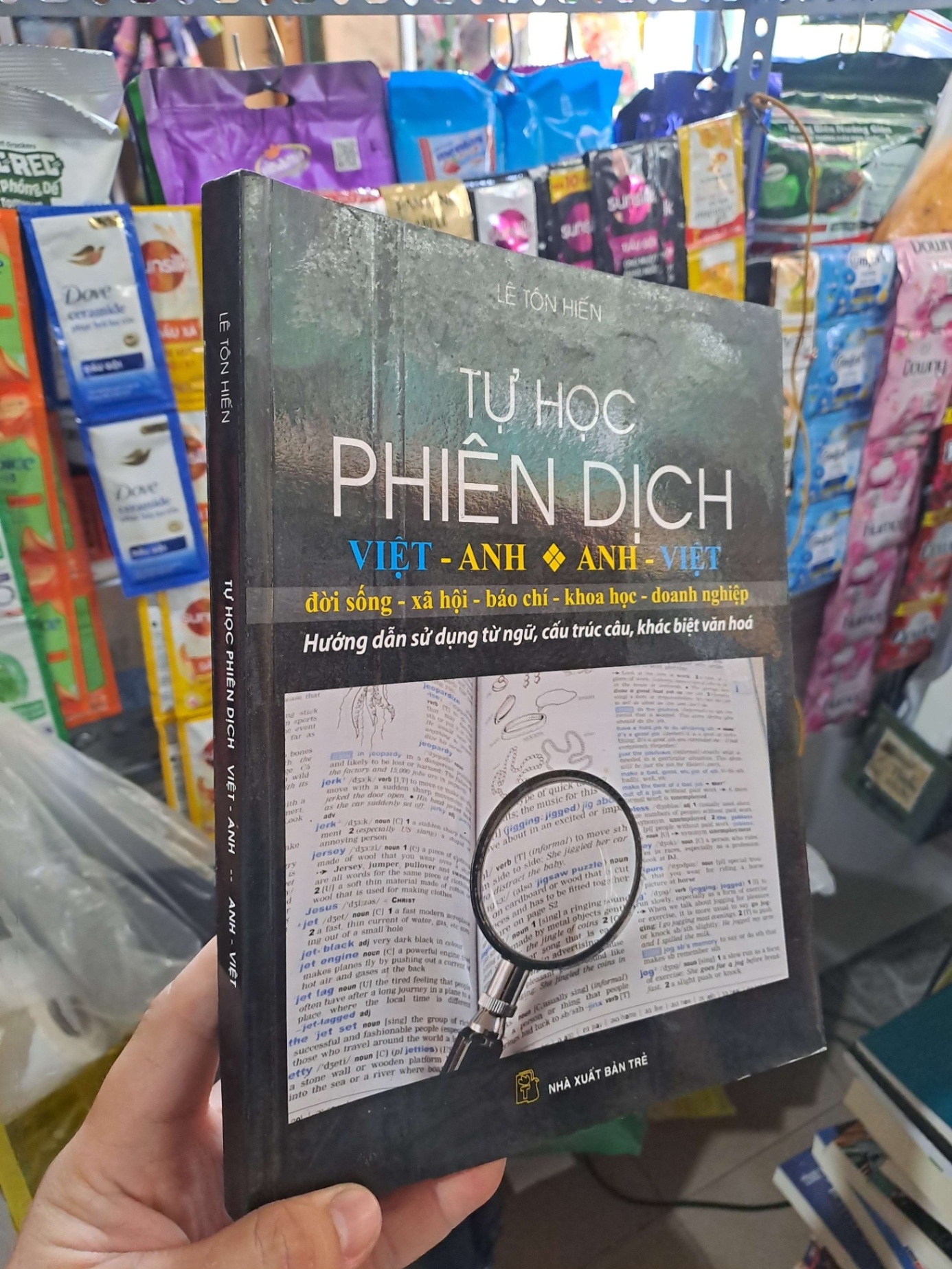 Tự Học Phiên Dịch Việt Anh - Anh Việt - Le Ton Hien 2012 mới 90% ố nhẹ GIÁO TRÌNH, CHUYÊN MÔN HCM3012 (NSX)