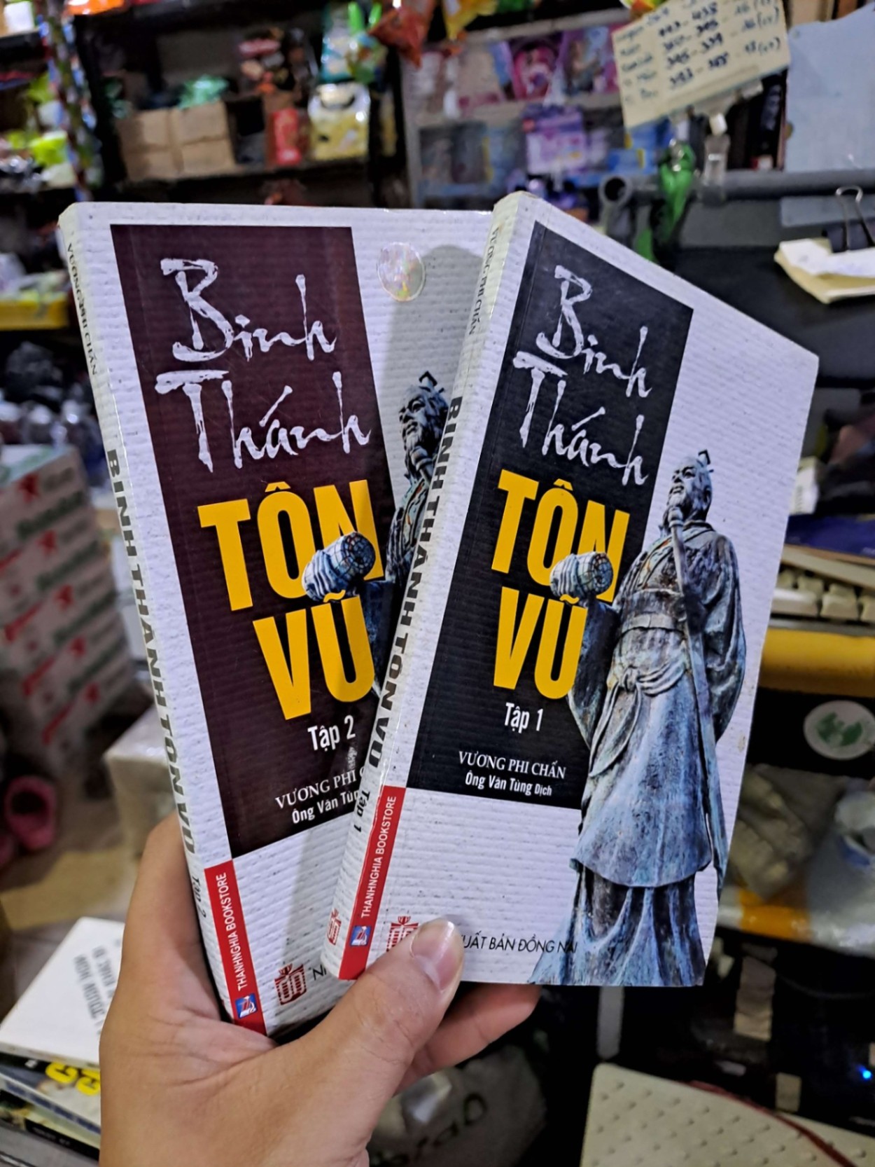Binh thánh tôn vụ (tập1, 2) - Vương Phi Chấn VĂN HỌC VAVO0910 (NSX)