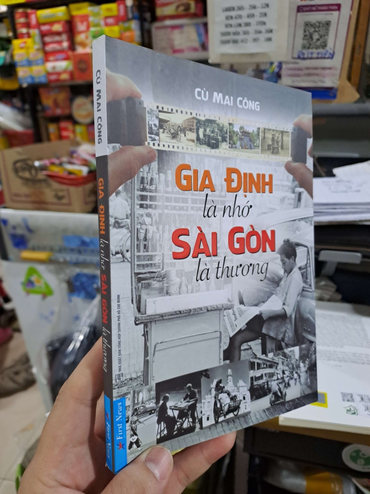 Gia Đình Là Nhớ Sài Gòn Là Thương - Cù Mai Công - 2022 mới 90% - VĂN HỌC - HMT3012 (NSX)