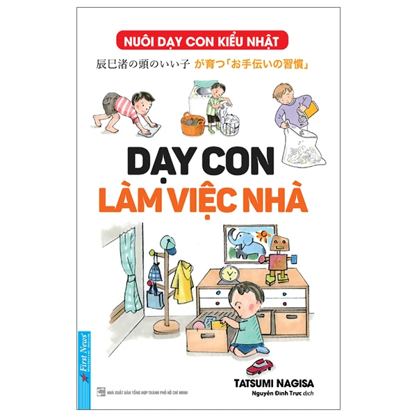 Dạy Con Làm Việc Nhà - Tatsumi Nagisa - 2023 - First News, kỹ năng nuôi dạy con