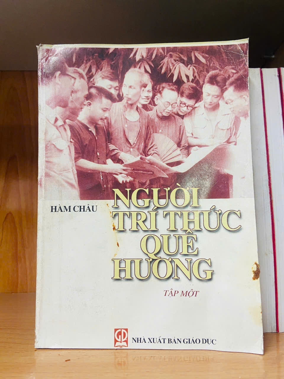 Người trí thức quê hương - Hàm Châu - VĂN HỌC - VAVO2011-50
