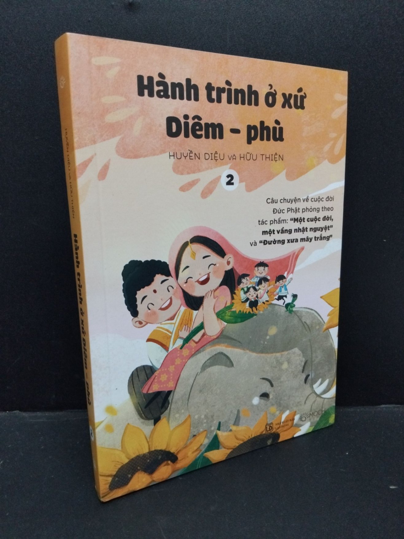 Hành trình ở xứ Diêm - phù 2 mới 90% bẩn nhẹ 2023 HCM1710 Huyền Diệu và Hữu Thiện VĂN HỌC (NSX)