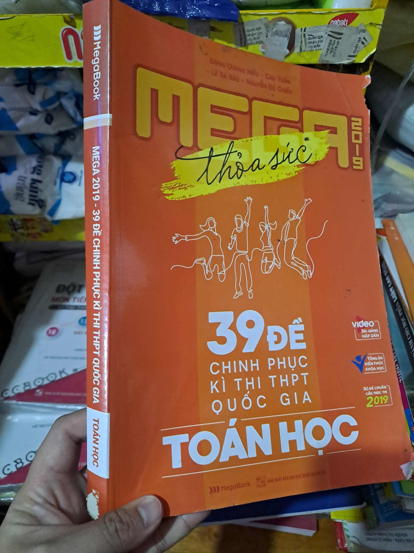 Mega 2019 39 đề chinh phục kì thi THPT quốc gia toán học mới 70% ẩm rách bìa 2018 HCM0808 GIÁO KHOA