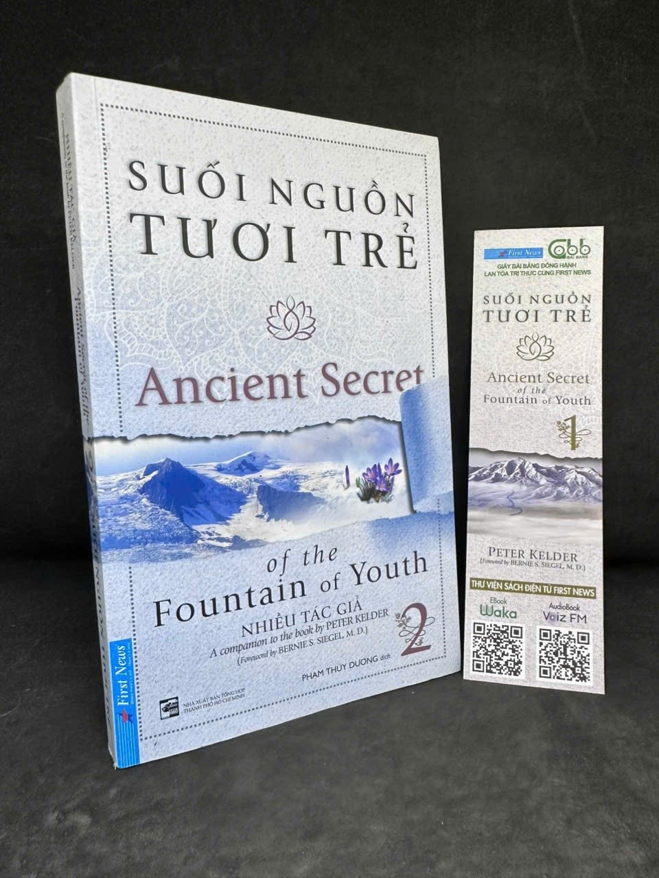 [Phiên Chợ Sách Cũ] Suối Nguồn Tươi Trẻ - Tập 2, 2022 - H1108 SBM