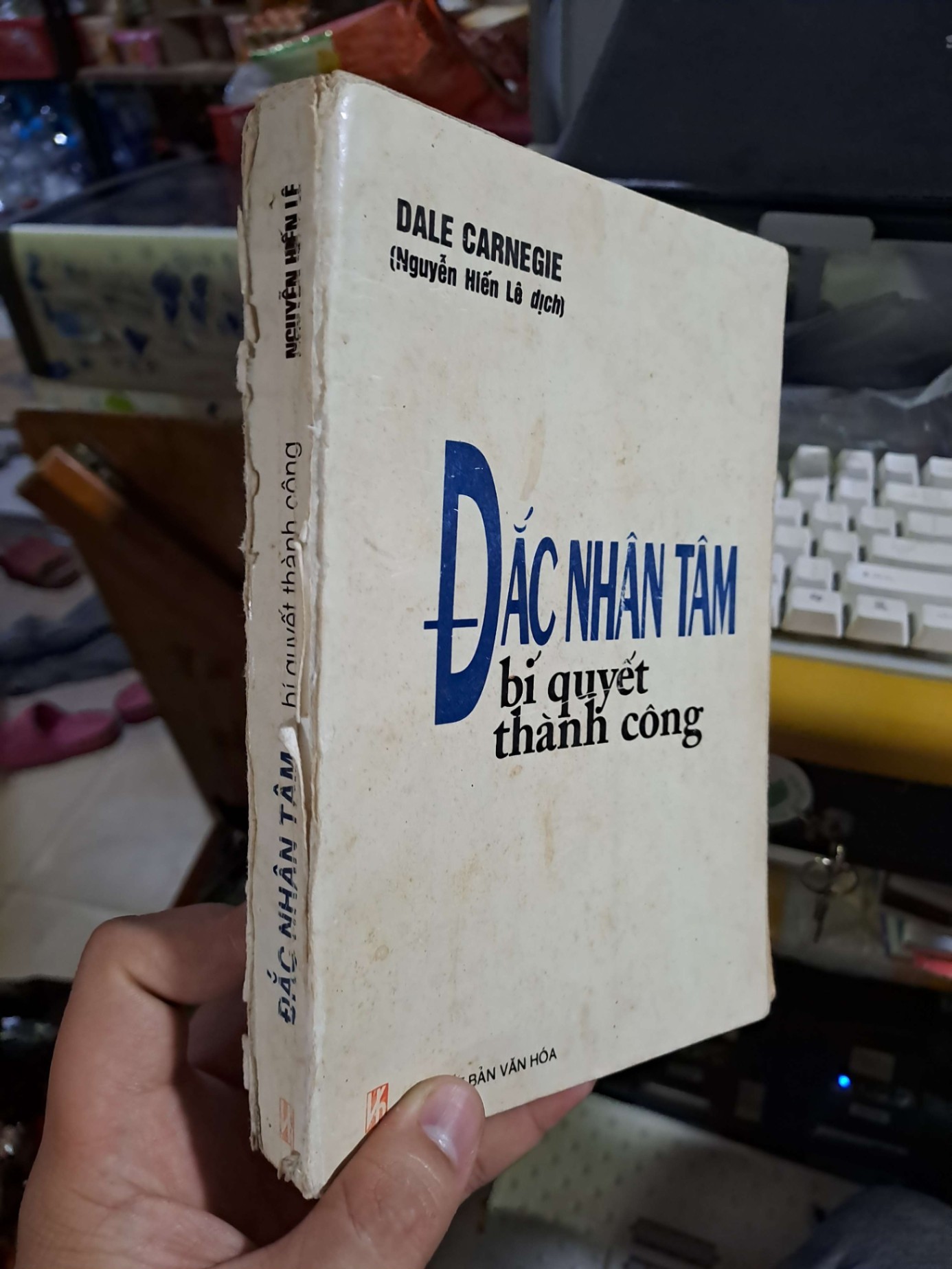 Đắc nhân tâm bí quyết thành công - Carnegie - 1995 mới 80% - KỸ NĂNG - HCM0111 (NSX)