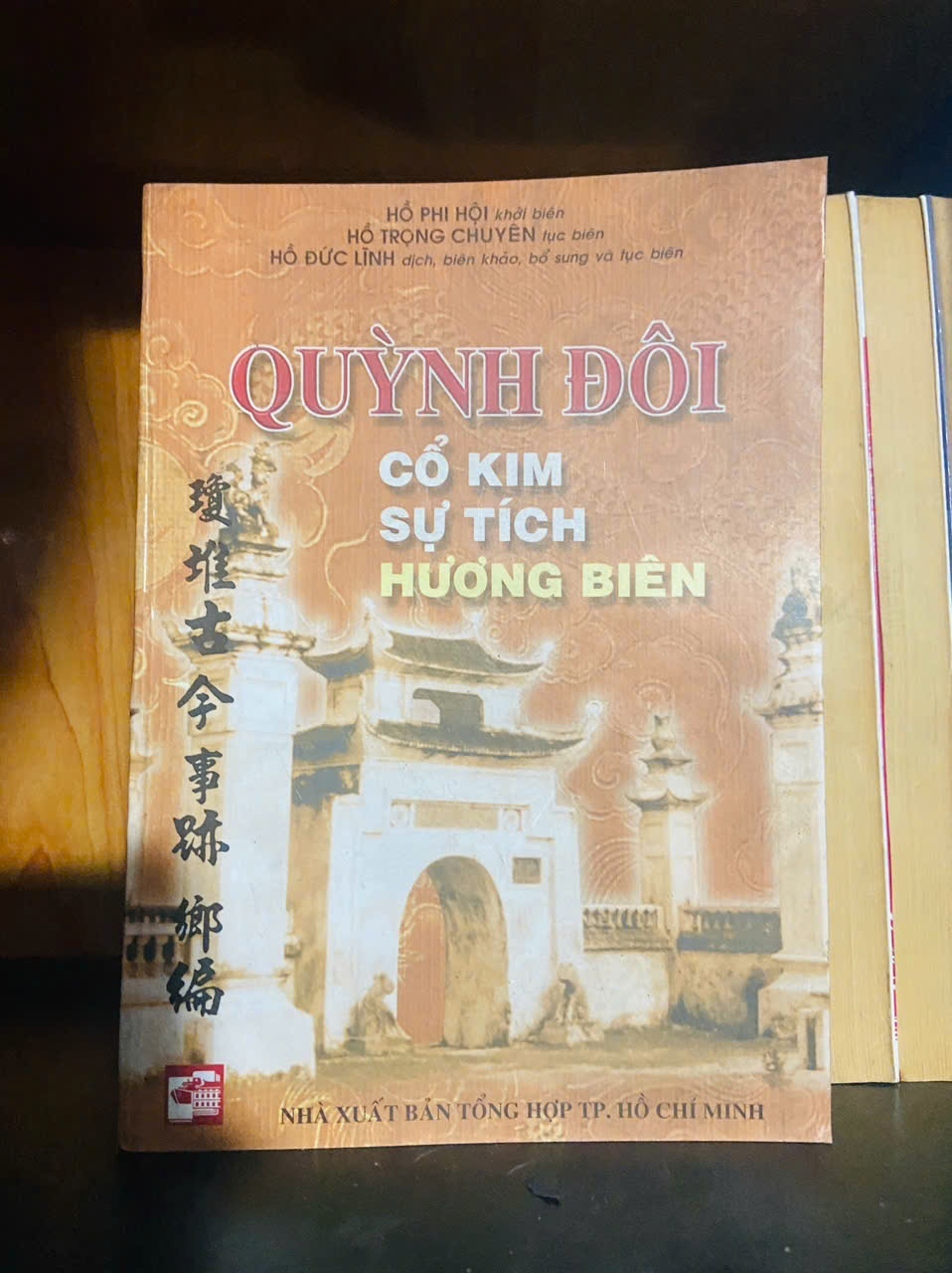 Cổ Kim sự tích Hương Biên / Quỳnh Đôi KHOA HỌC ĐỜI SỐNG VAVO2012-47
