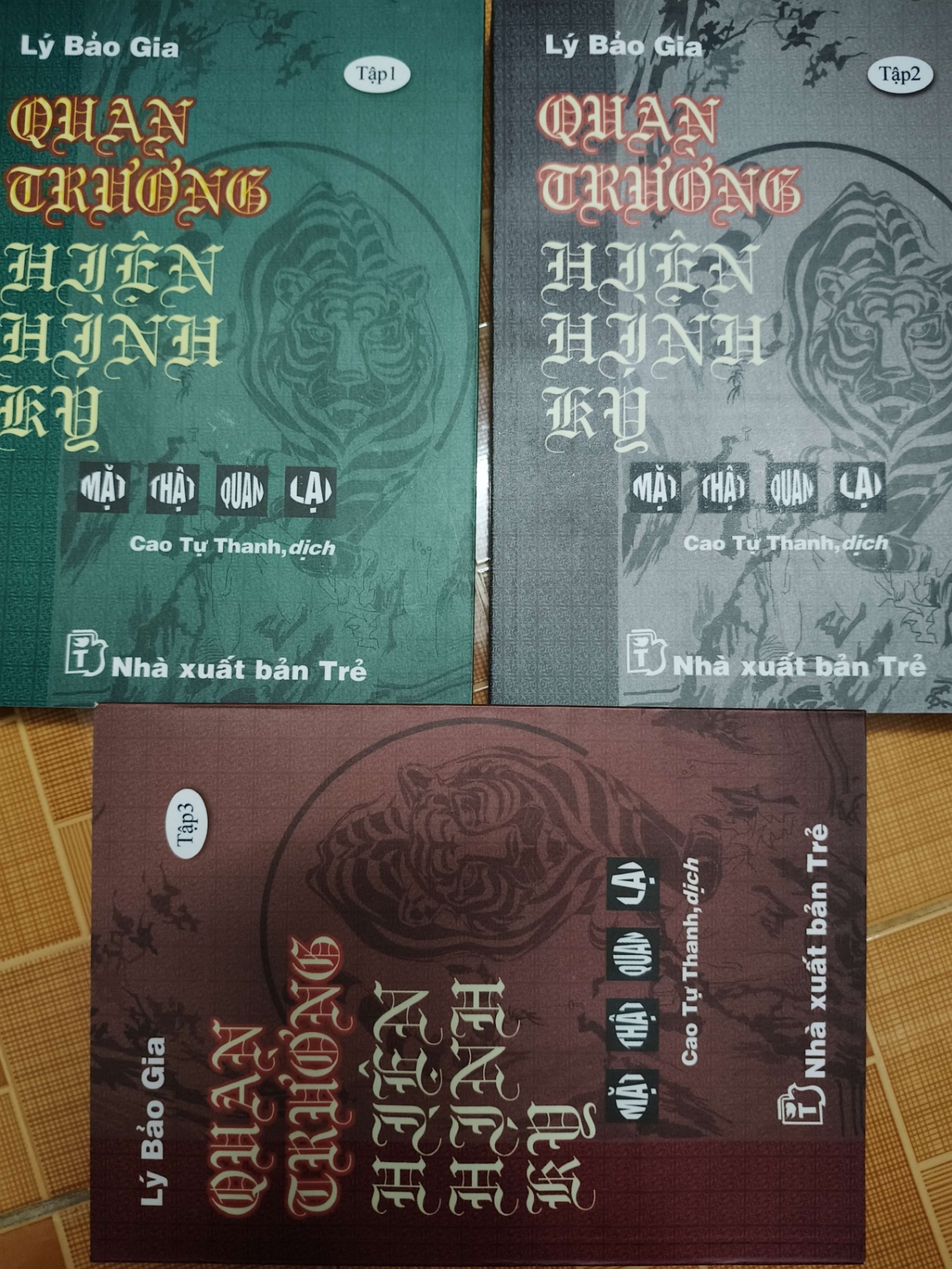 Quan trường hiện hình ký mặt thật quan lại - 2001 - 1203 trang - VĂN HỌC - SVHBKTTLSVHANTQ3112-197