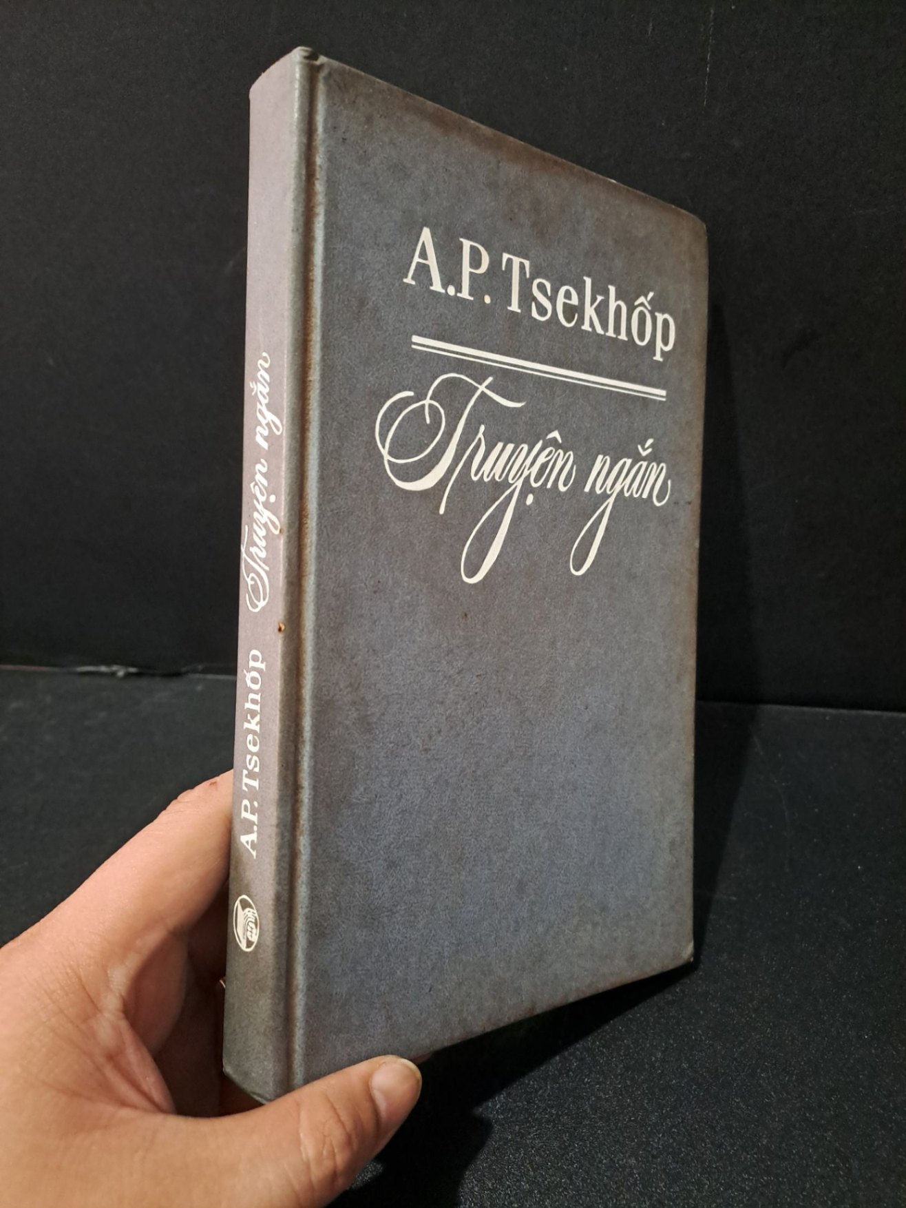 Truyện ngắn (bìa cứng) mới 80% bẩn bìa, ố vàng 1988 A.P.Tsekhop HCM1604 VĂN HỌC (NSX)