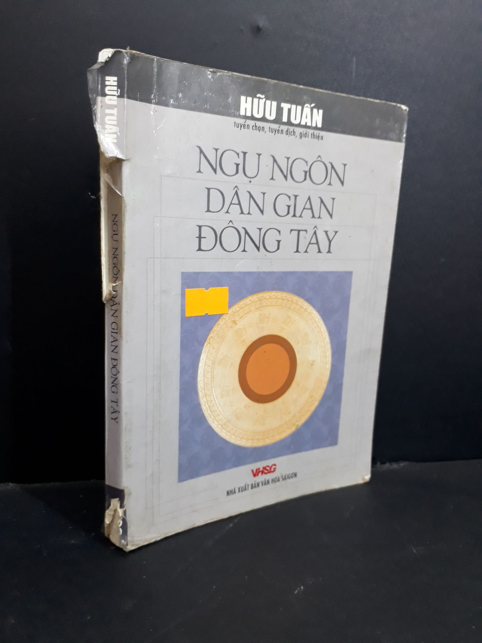 Ngụ ngôn dân gian Đông Tây mới 60% bẩn bìa, ố nhẹ, tróc bìa, tróc gáy 2005 HCM1712 Hữu Tuấn VĂN HỌC (NSX)