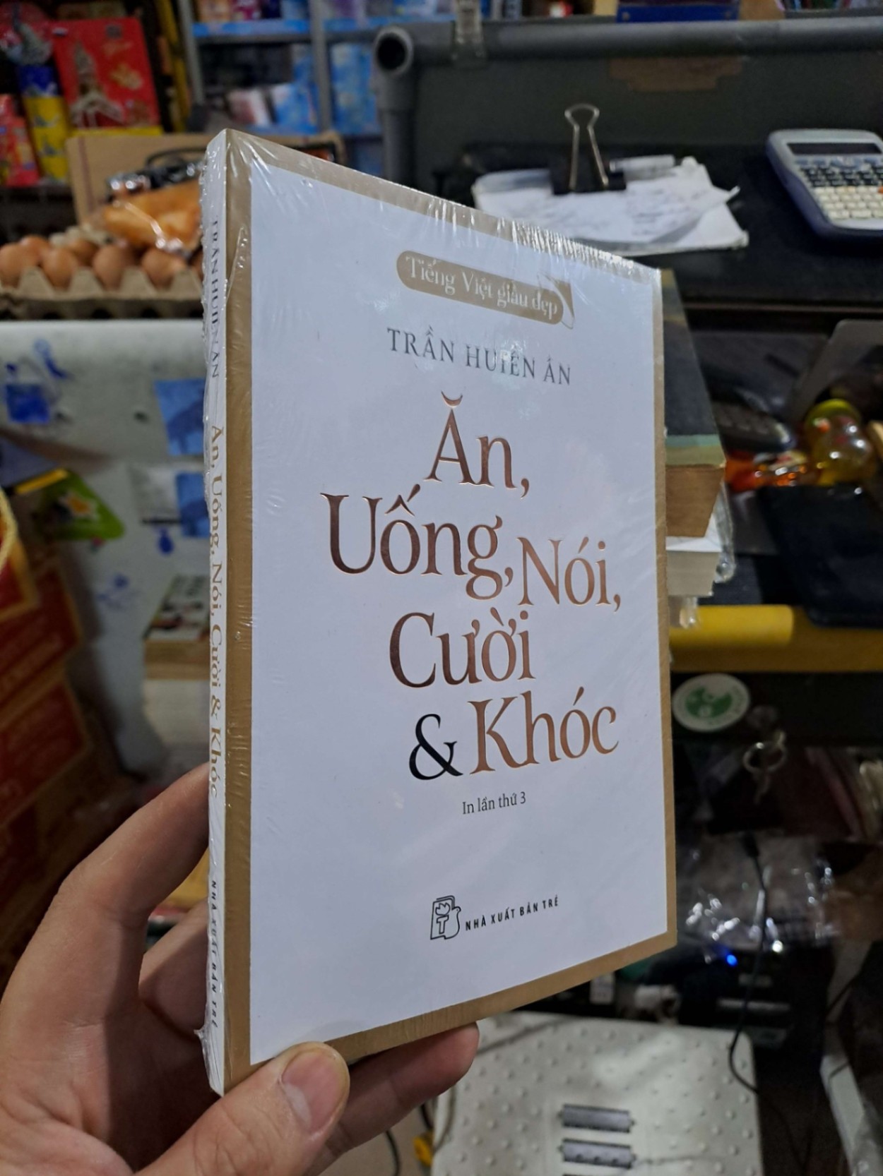 Ăn, Uống, Nói, Cười & Khóc - Trần Huyền Ân - mới 100% - KỸ NĂNG - HMT3012 (NSX)