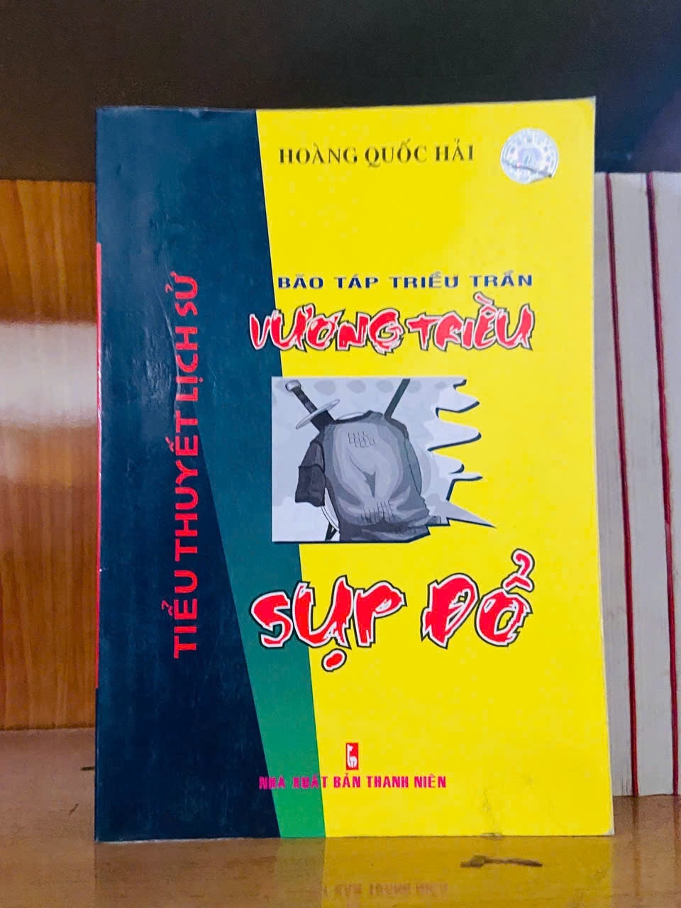 Vương triều sụp đổ - Hoàng Quốc Hải - VĂN HỌC - VAVO2911-121