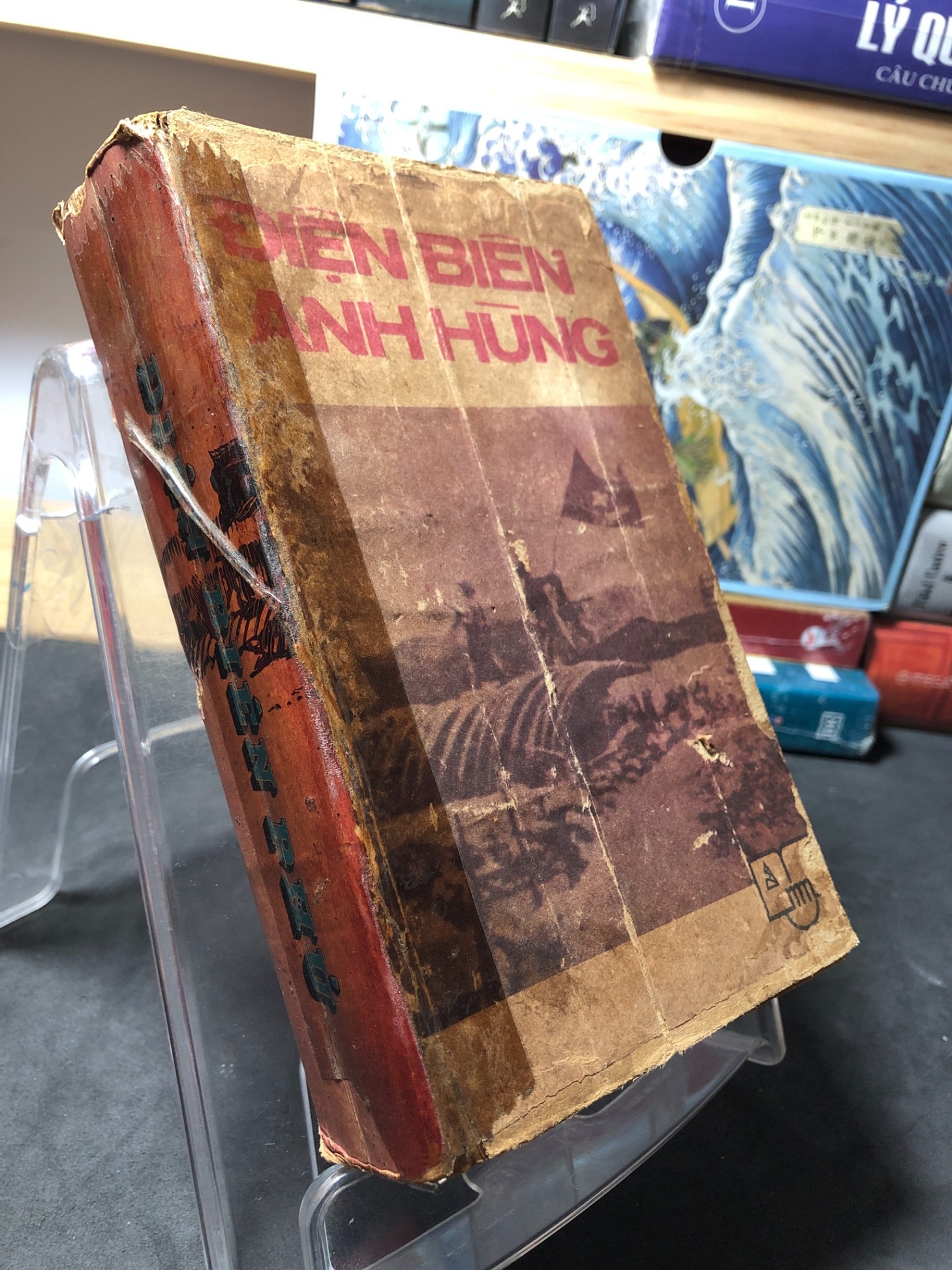 Điện Biên anh hùng 1975 mới 80% ố HPB1409 LỊCH SỬ - CHÍNH TRỊ - TRIẾT HỌC (NSX)