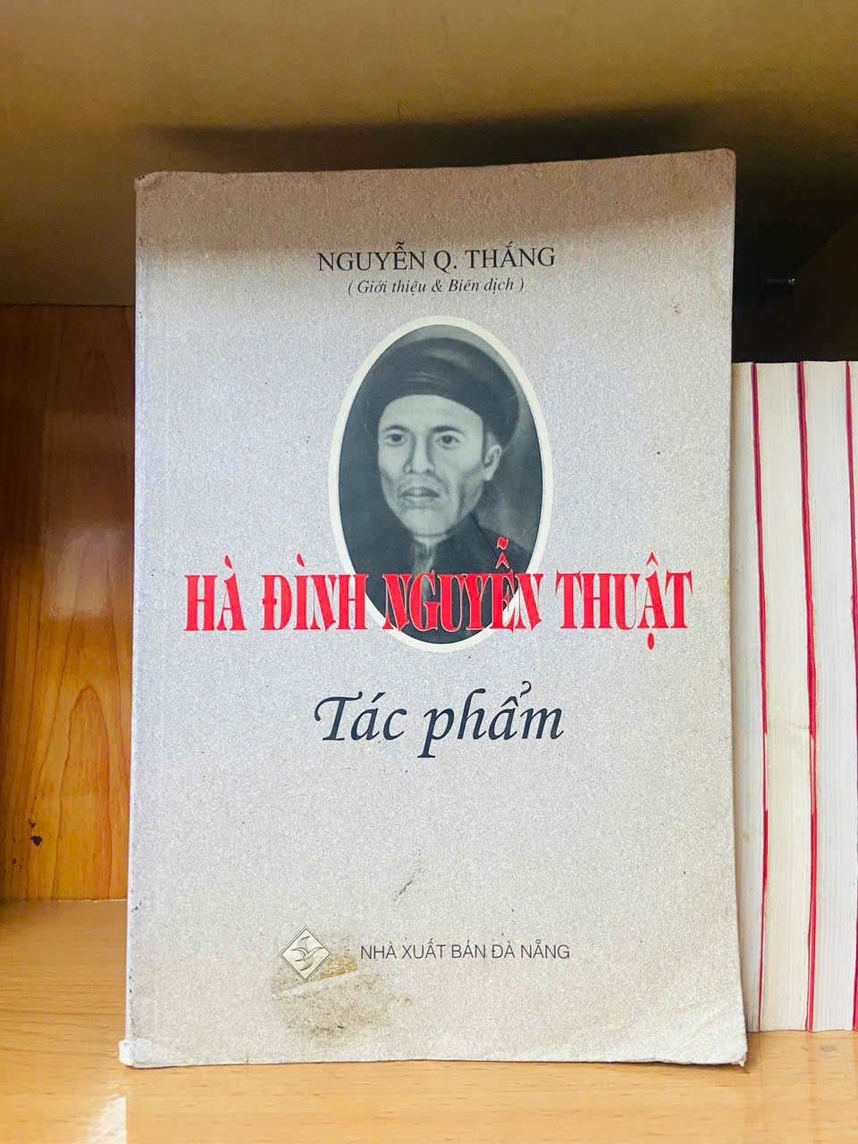 Hà Đình Nguyễn Thuật tác phẩm - VĂN HỌC - Văn võ - VAVO3110-86