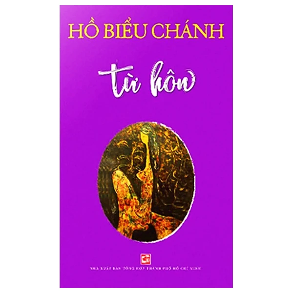 Từ hôn - Hồ Biểu Chánh - 2024