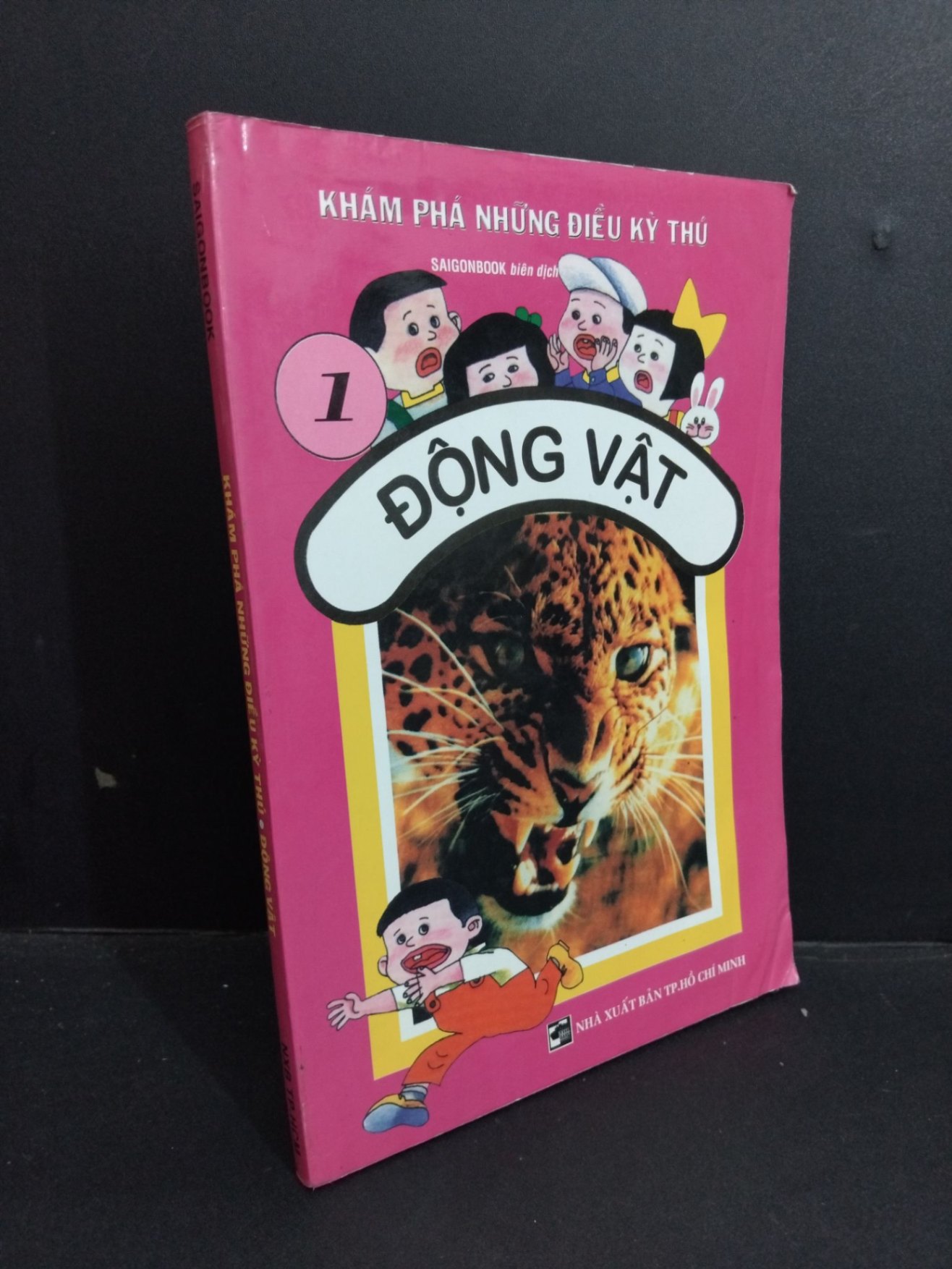 Khám phá những điều kỳ thú Động vật mới 80% bẩn bìa, ố vàng 2003 HCM2811 Saigonbook KHOA HỌC ĐỜI SỐNG (NSX)