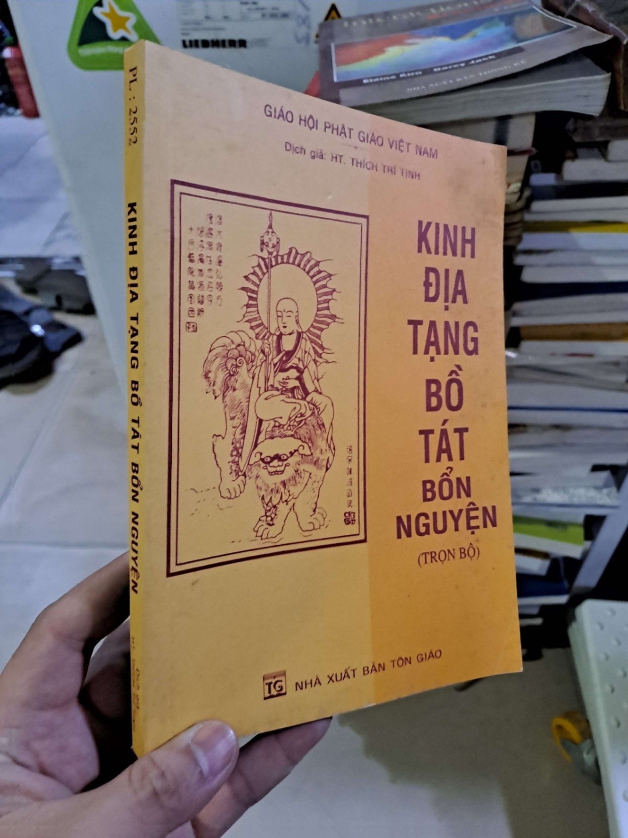 Kinh địa tạng bồ tát bổn nguyện (trọn bộ) 2011 TÂM LINH - TÔN GIÁO - THIỀN HCM2908 (NSX)