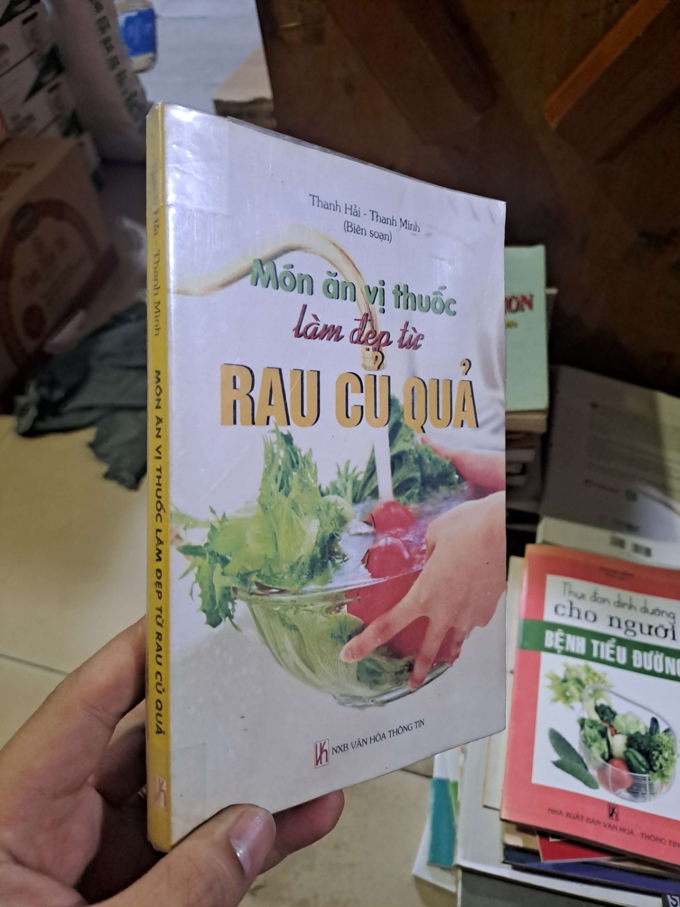 Món ăn vị thuốc làm đẹp từ rau củ quả - Thanh Hải - Thanh Minh KHOA HỌC ĐỜI SỐNG HCM1008 (NSX)